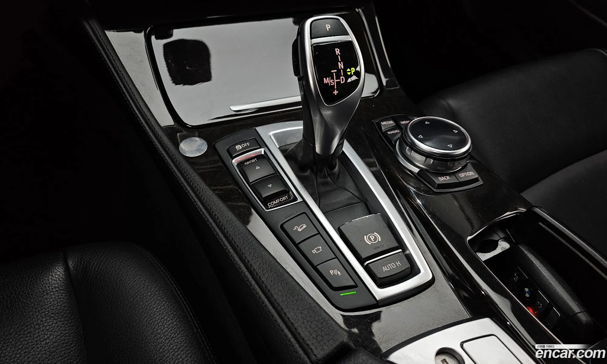 Korex Auto Trade - фотография 15464228