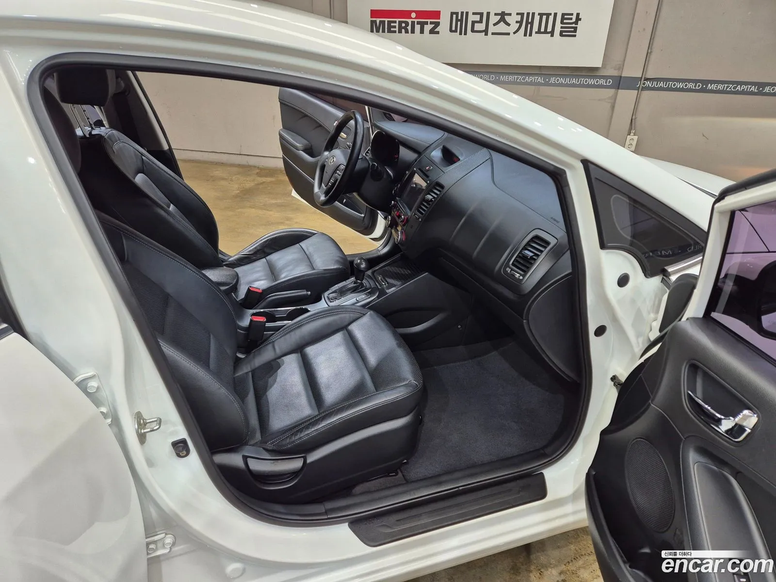 Korex Auto Trade - фотография 1643431