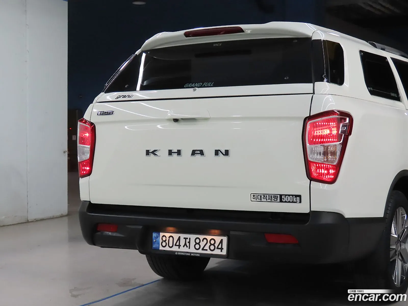 Korex Auto Trade - фотография 7631907