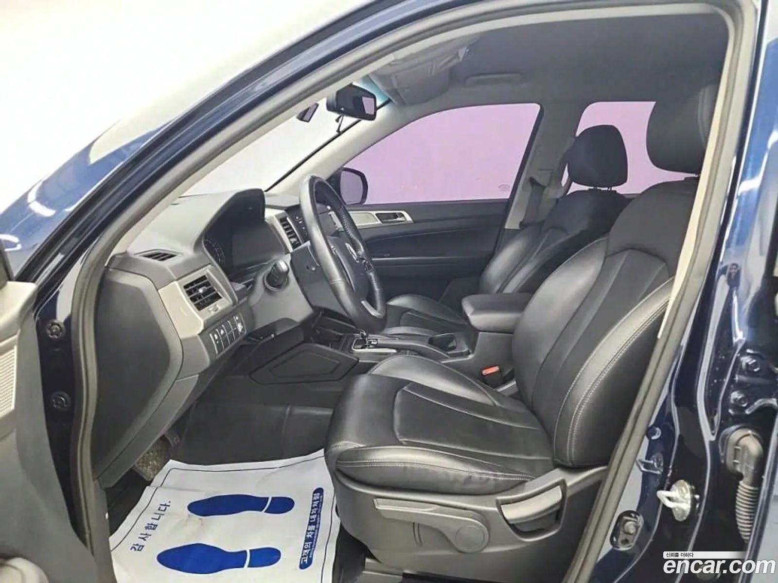 Korex Auto Trade - фотография 8399220