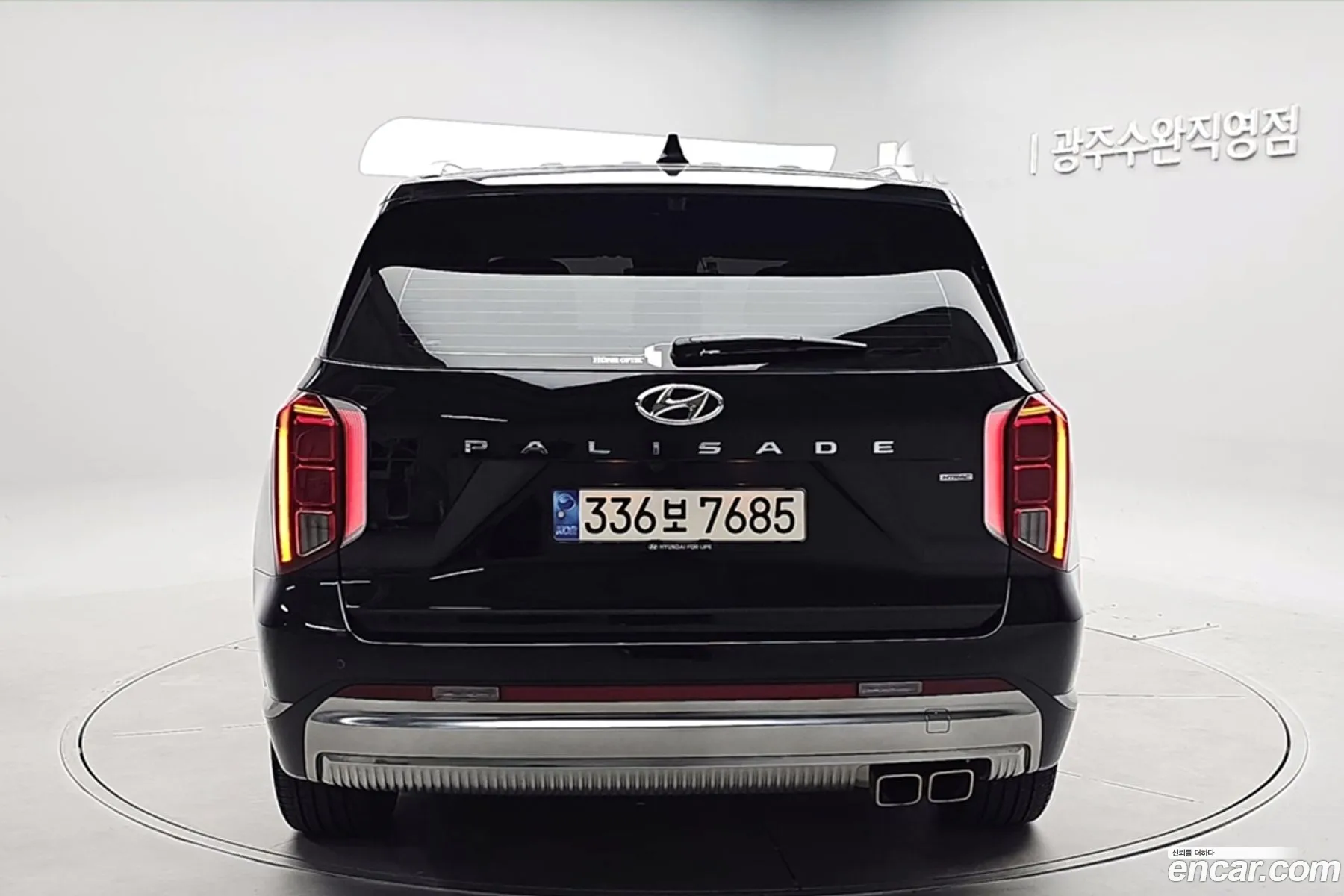 Hyundai The New Palisade Gasoline 38 4Wd Calligraphy - фотография 12503382