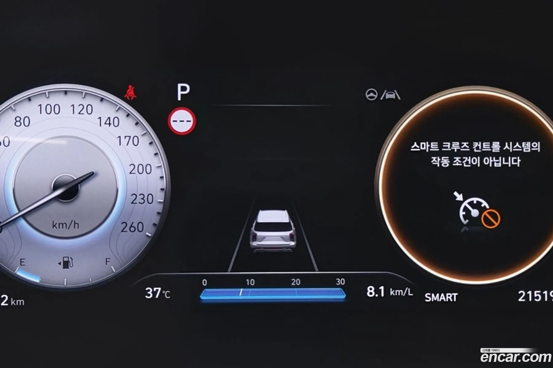Korex Auto Trade - фотография 12522116
