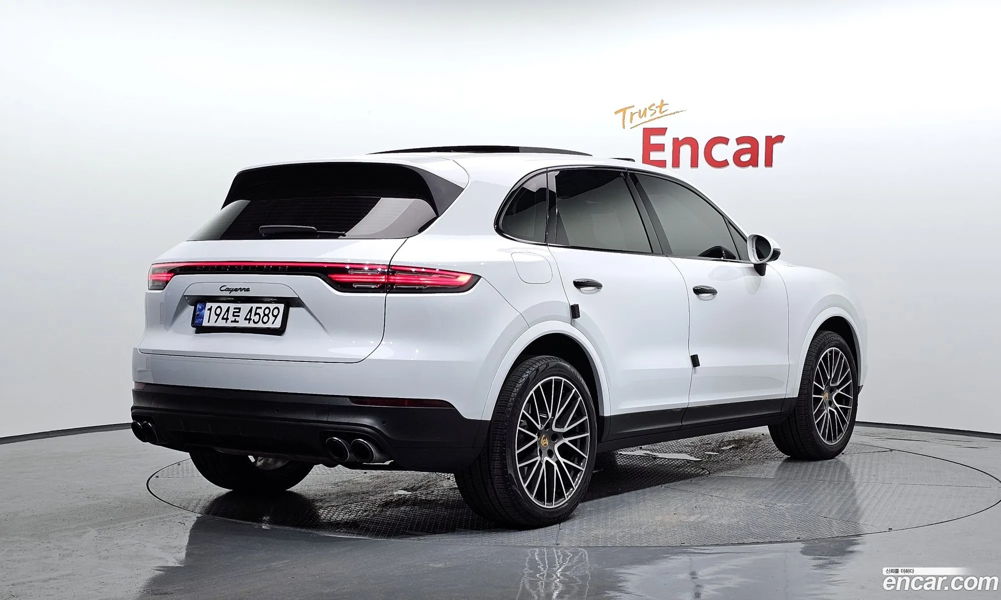 Korex Auto Trade - фотография 4849124