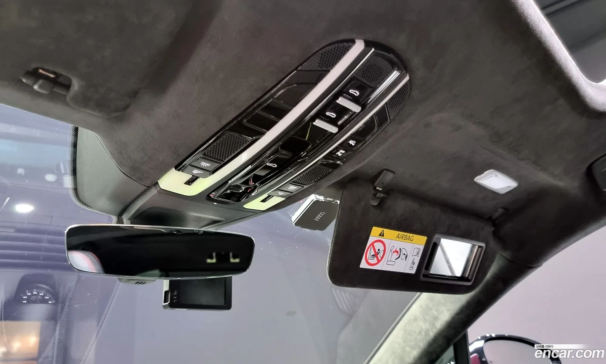 Korex Auto Trade - фотография 123160