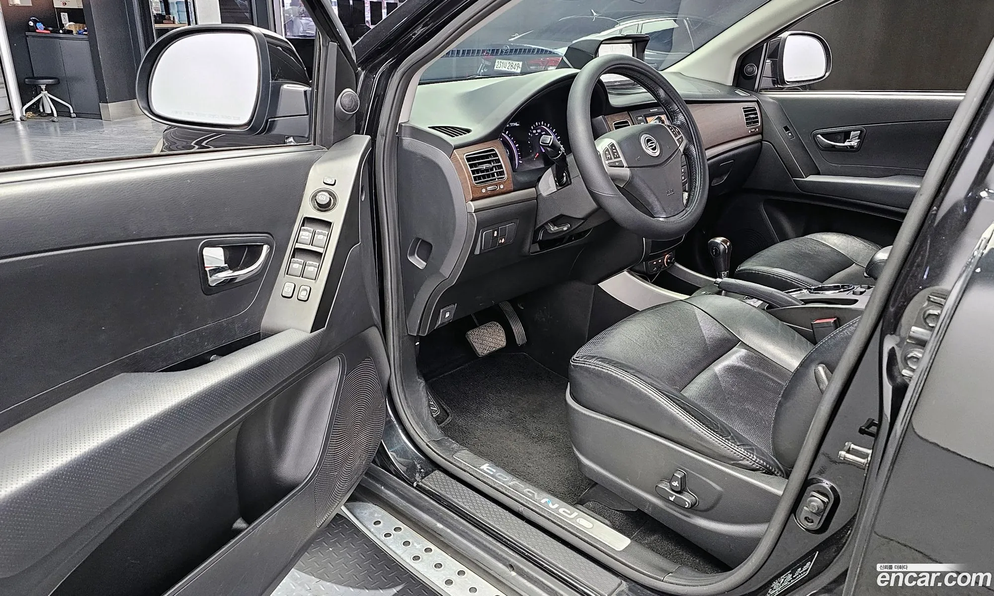 Korex Auto Trade - фотография 8051439