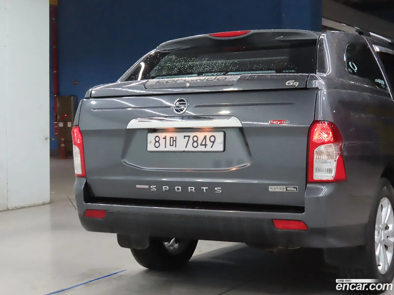 Korex Auto Trade - фотография 8075434