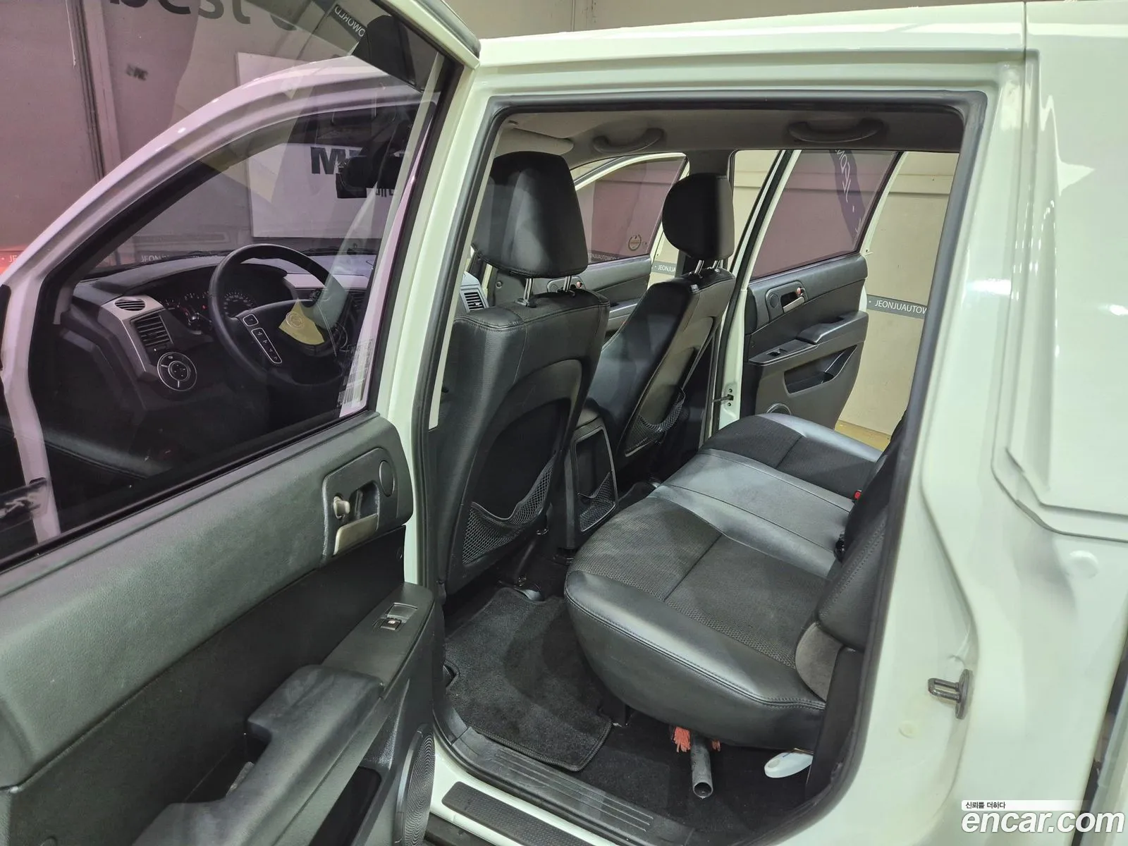 Korex Auto Trade - фотография 8367831