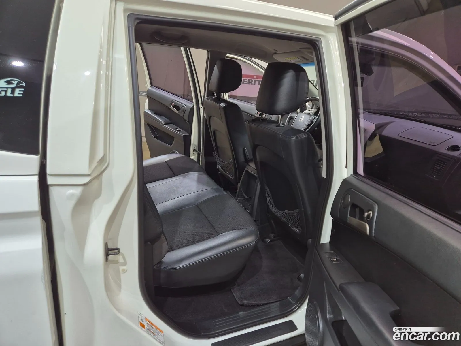 Korex Auto Trade - фотография 8367832
