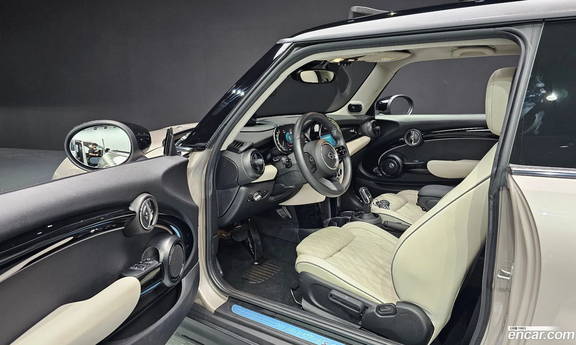 Korex Auto Trade - фотография 260003