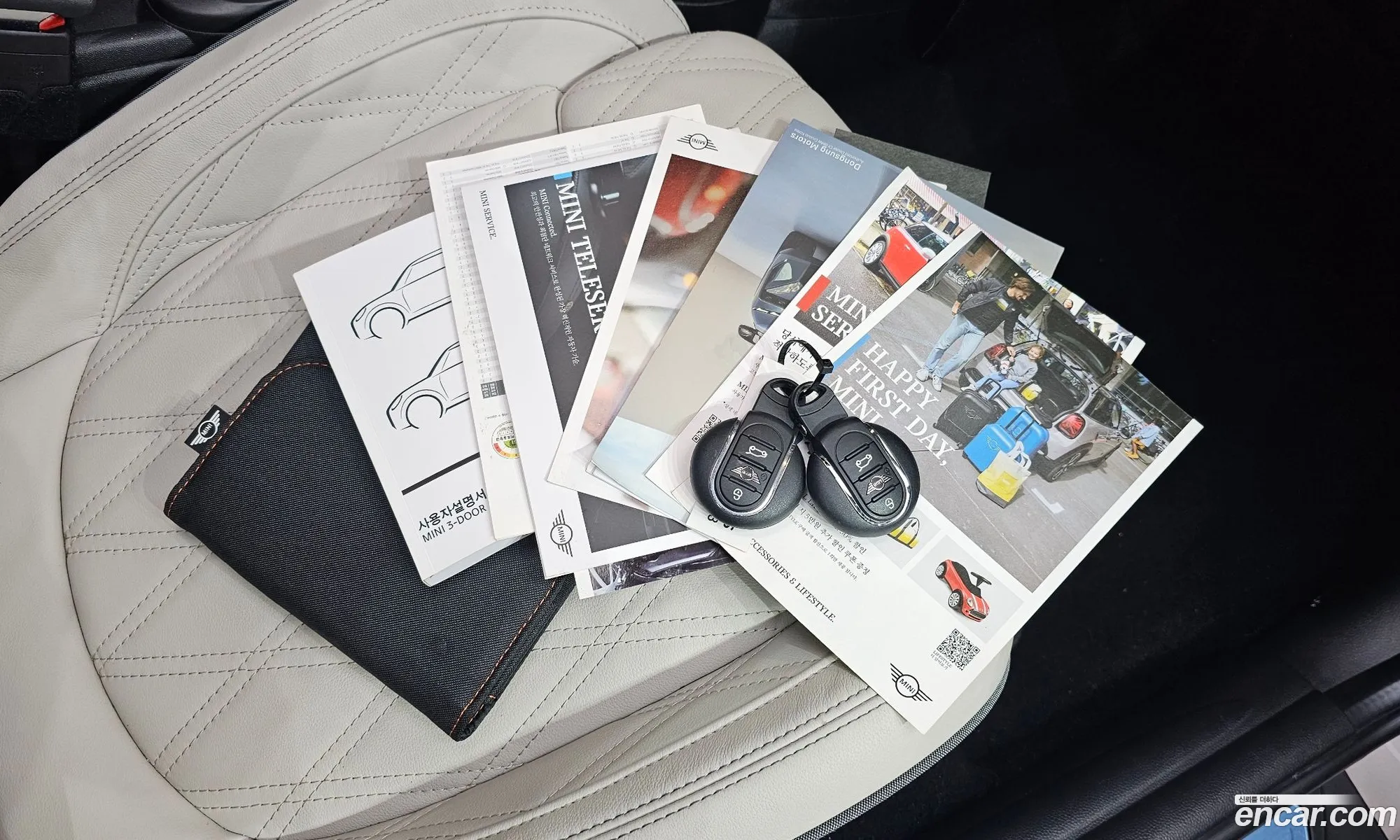 Korex Auto Trade - фотография 260009