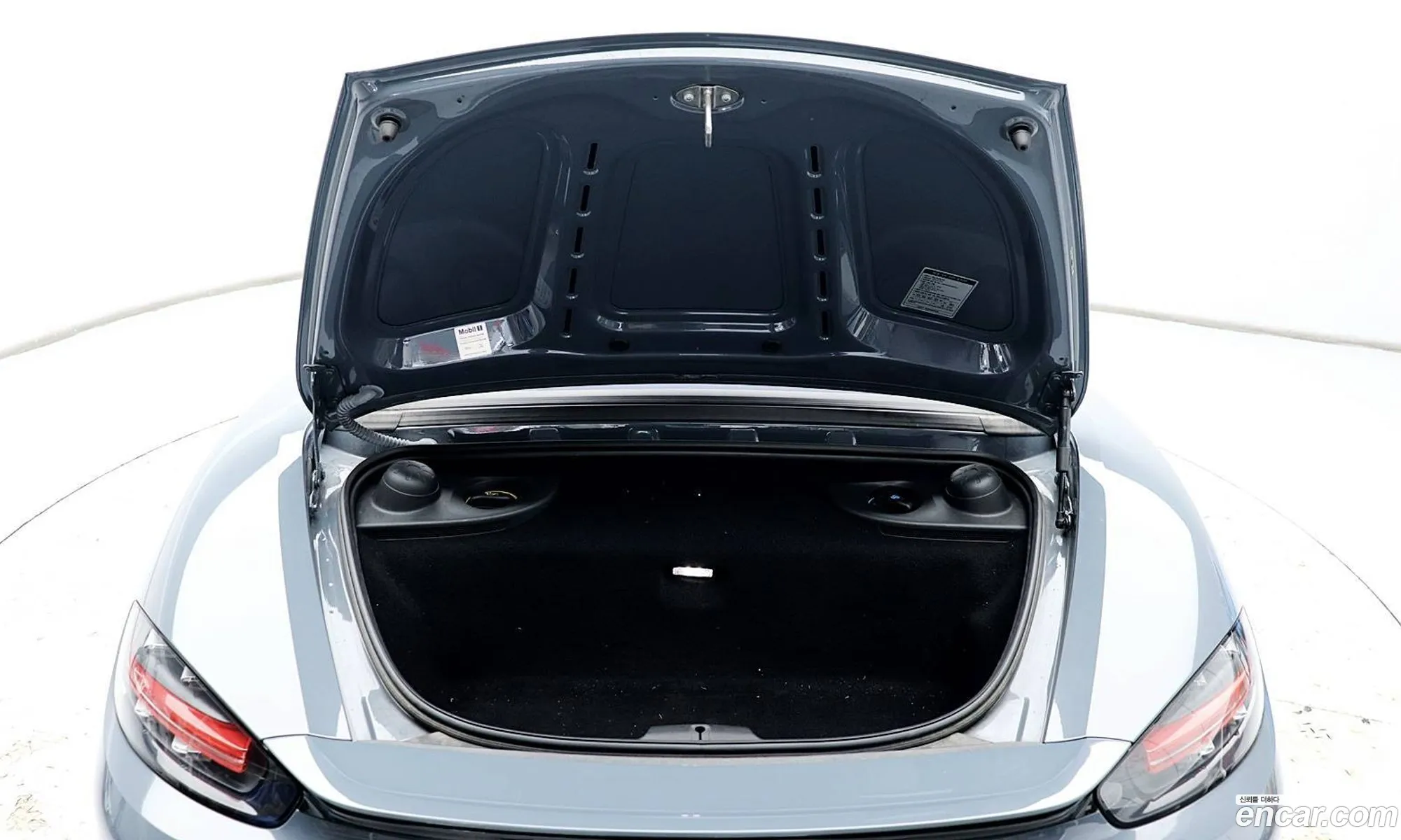 Korex Auto Trade - фотография 126902