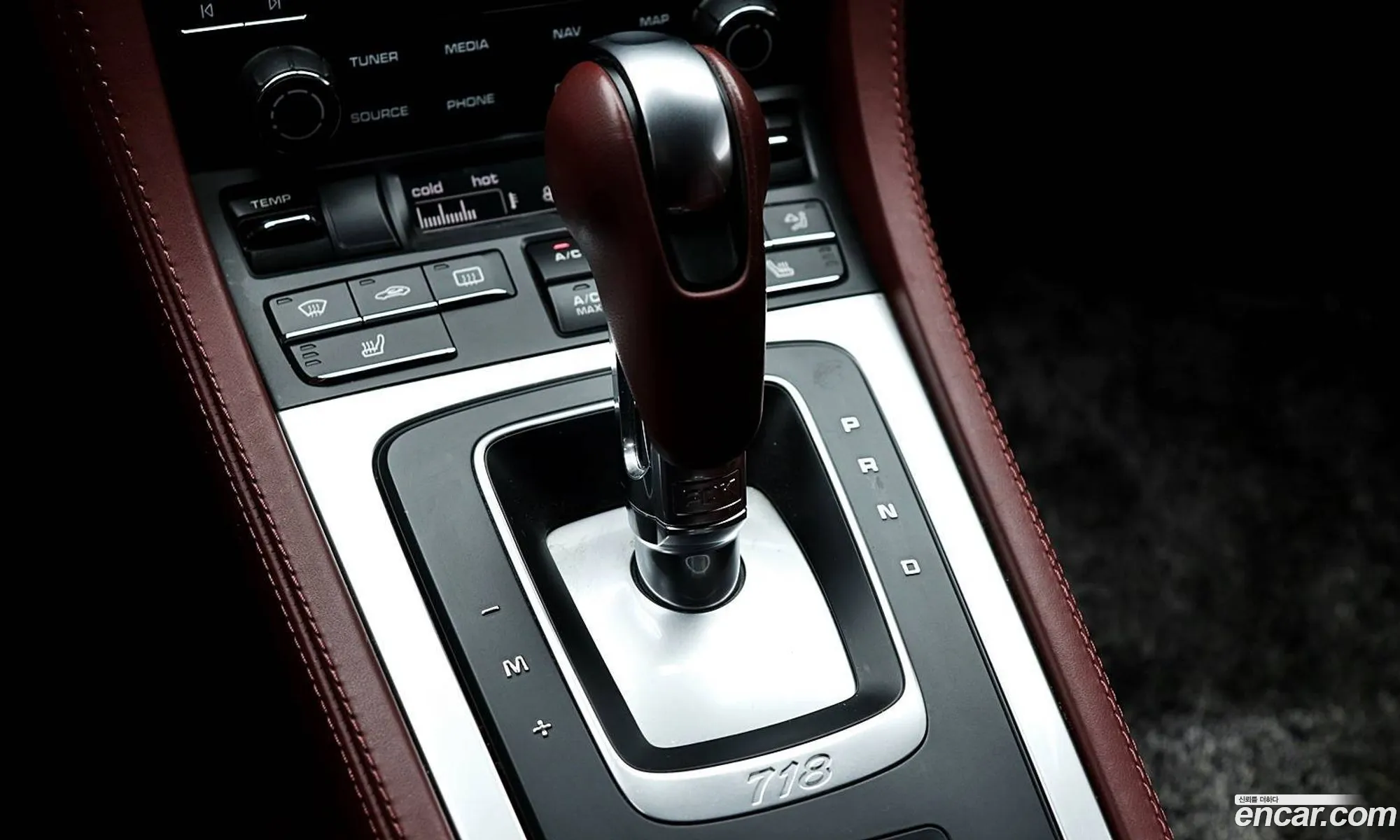Korex Auto Trade - фотография 126904