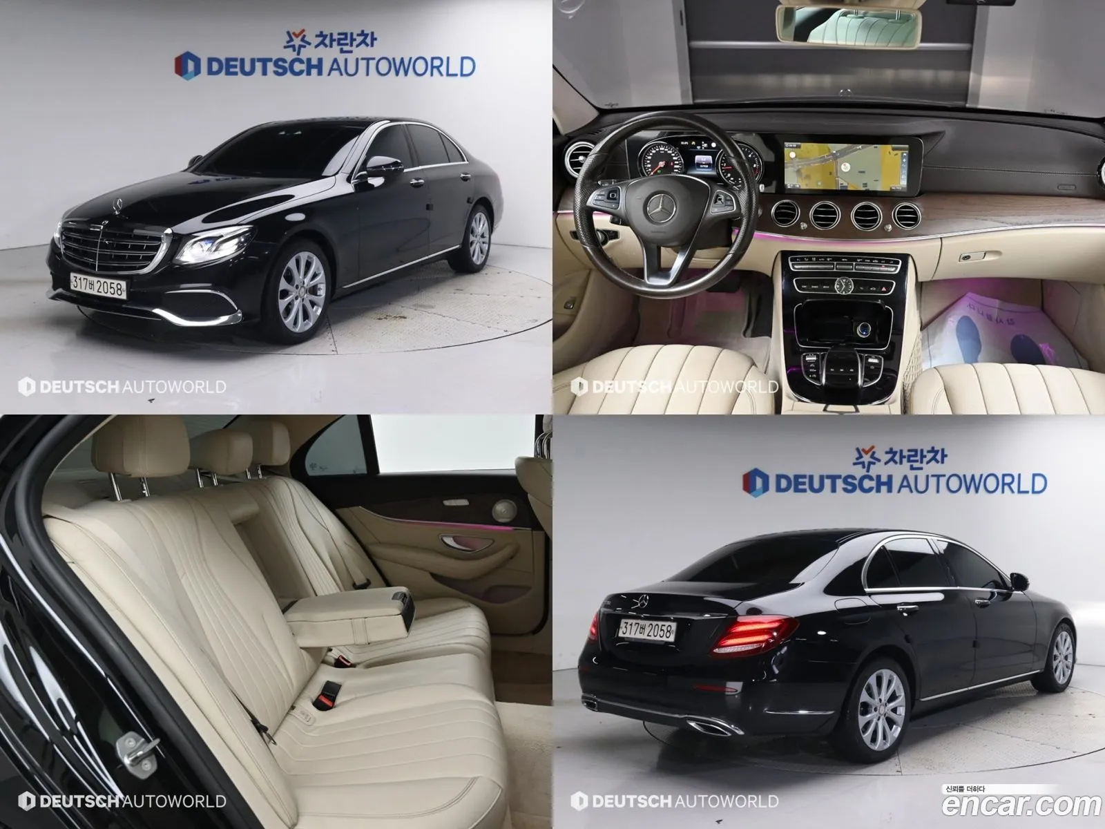 Benz E-Class W213 E220D Exclusive - фотография 12539843