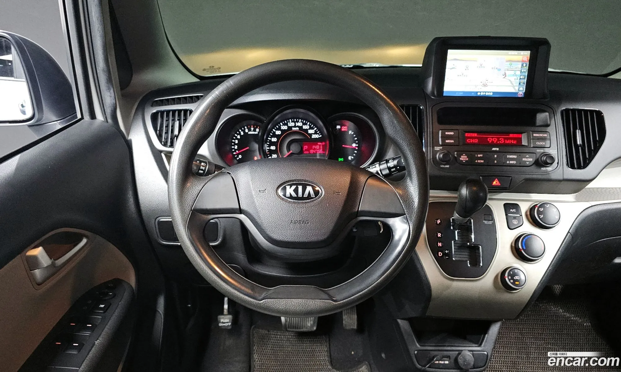 Korex Auto Trade - фотография 17162627