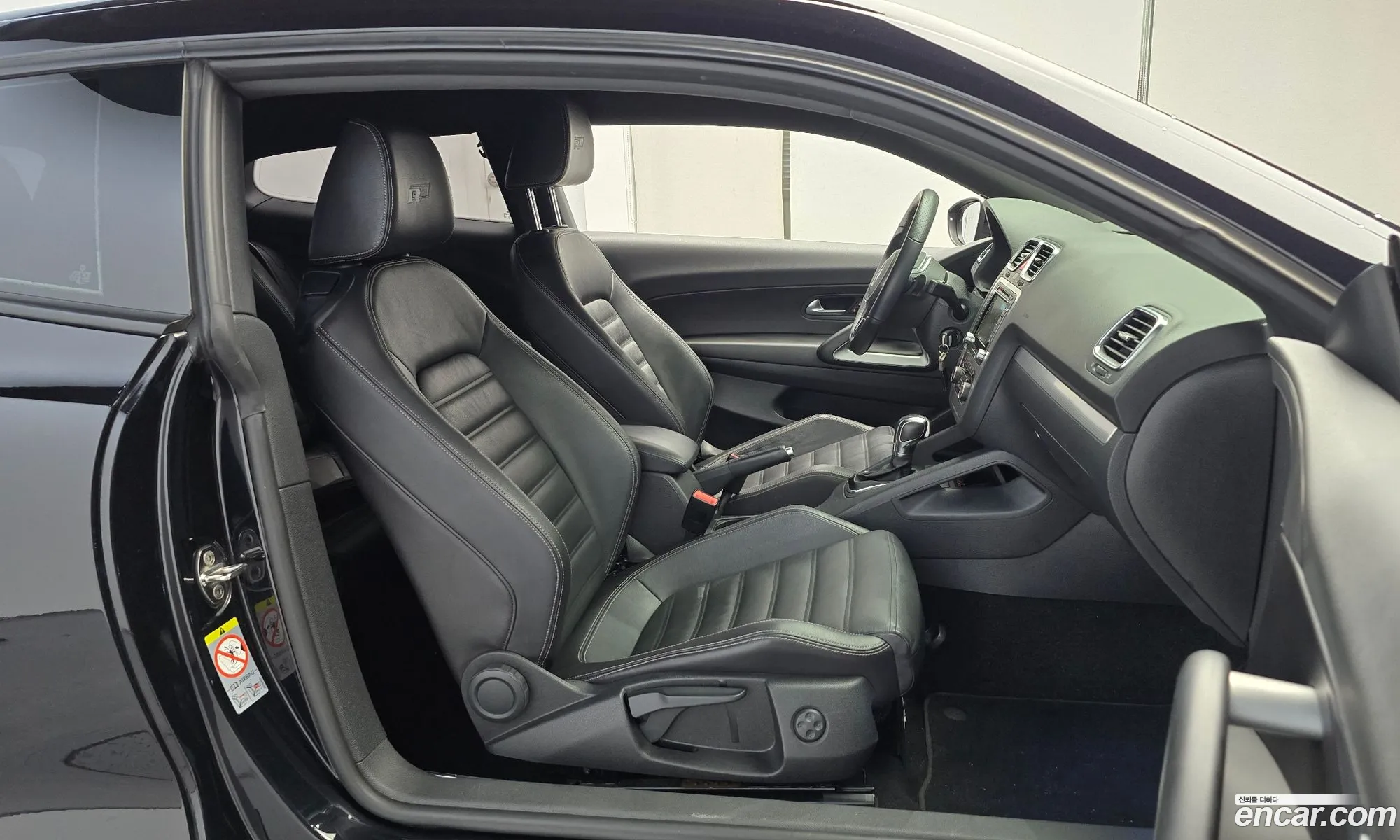 Korex Auto Trade - фотография 12113922