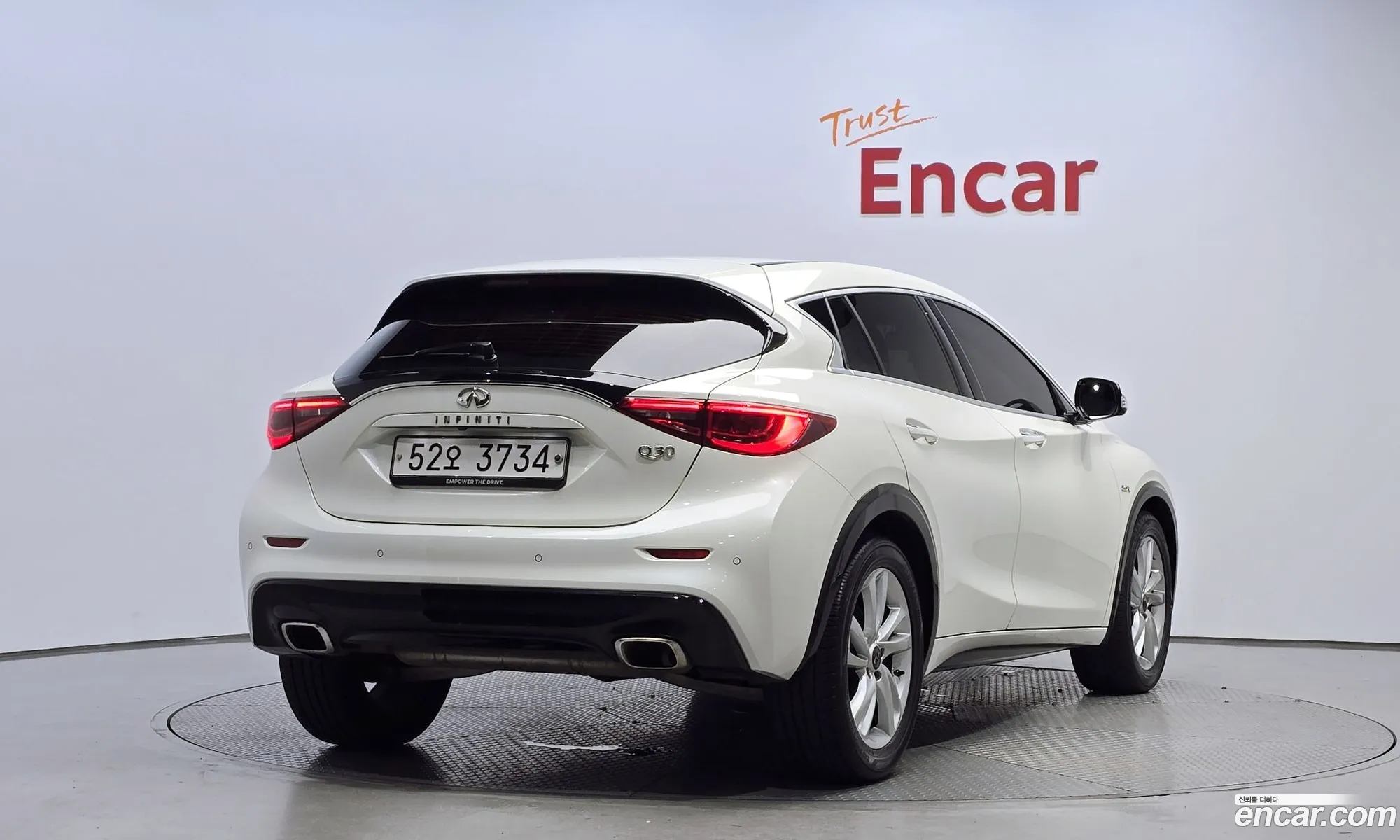 Korex Auto Trade - фотография 3796430