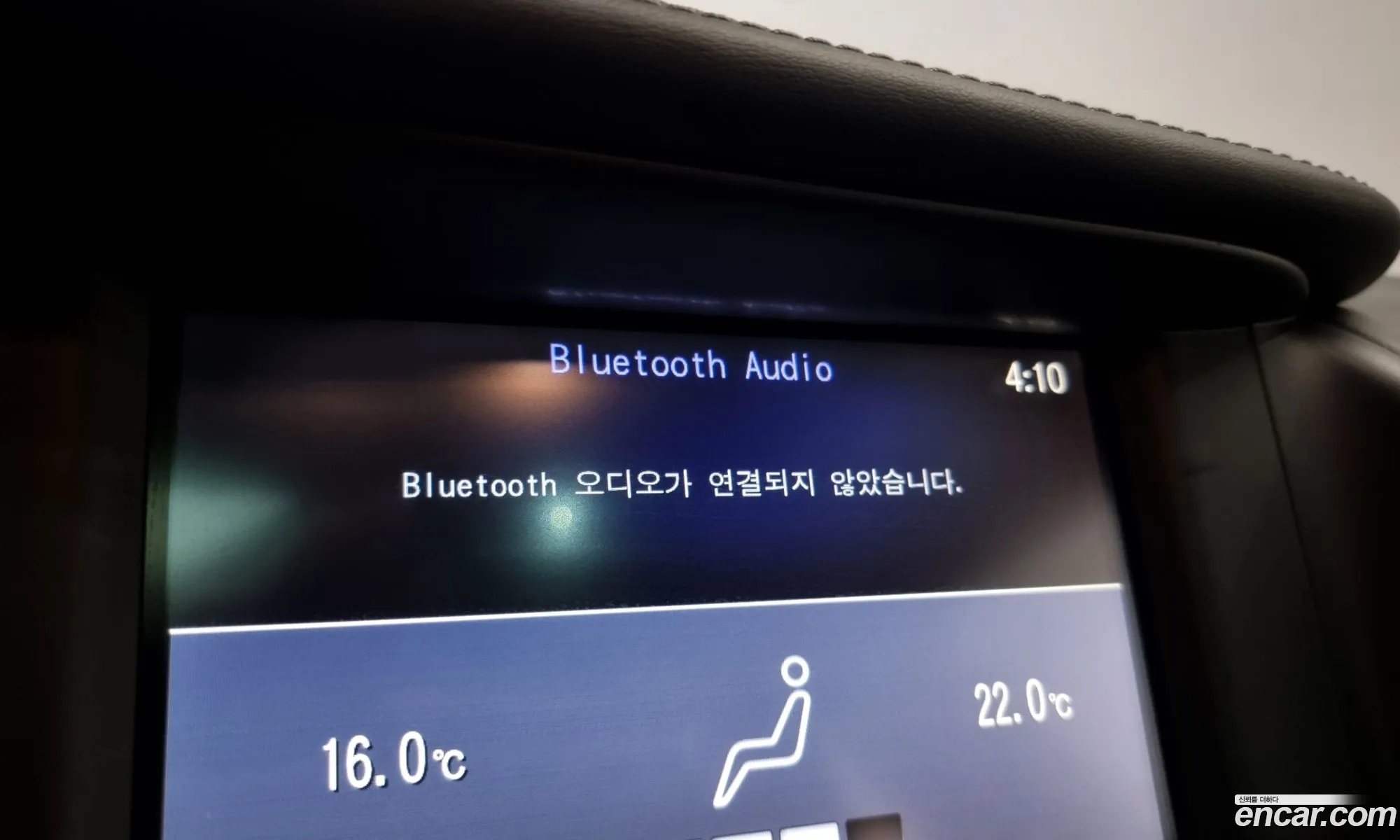 Infiniti Q30 20 Essential 2018 - фотография 3580742