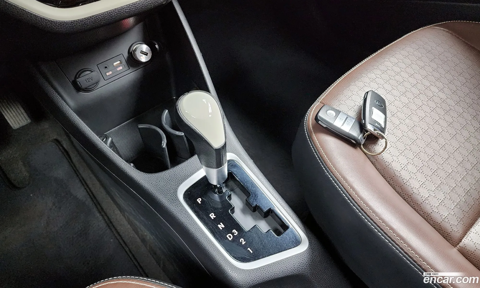 Korex Auto Trade - фотография 1027659