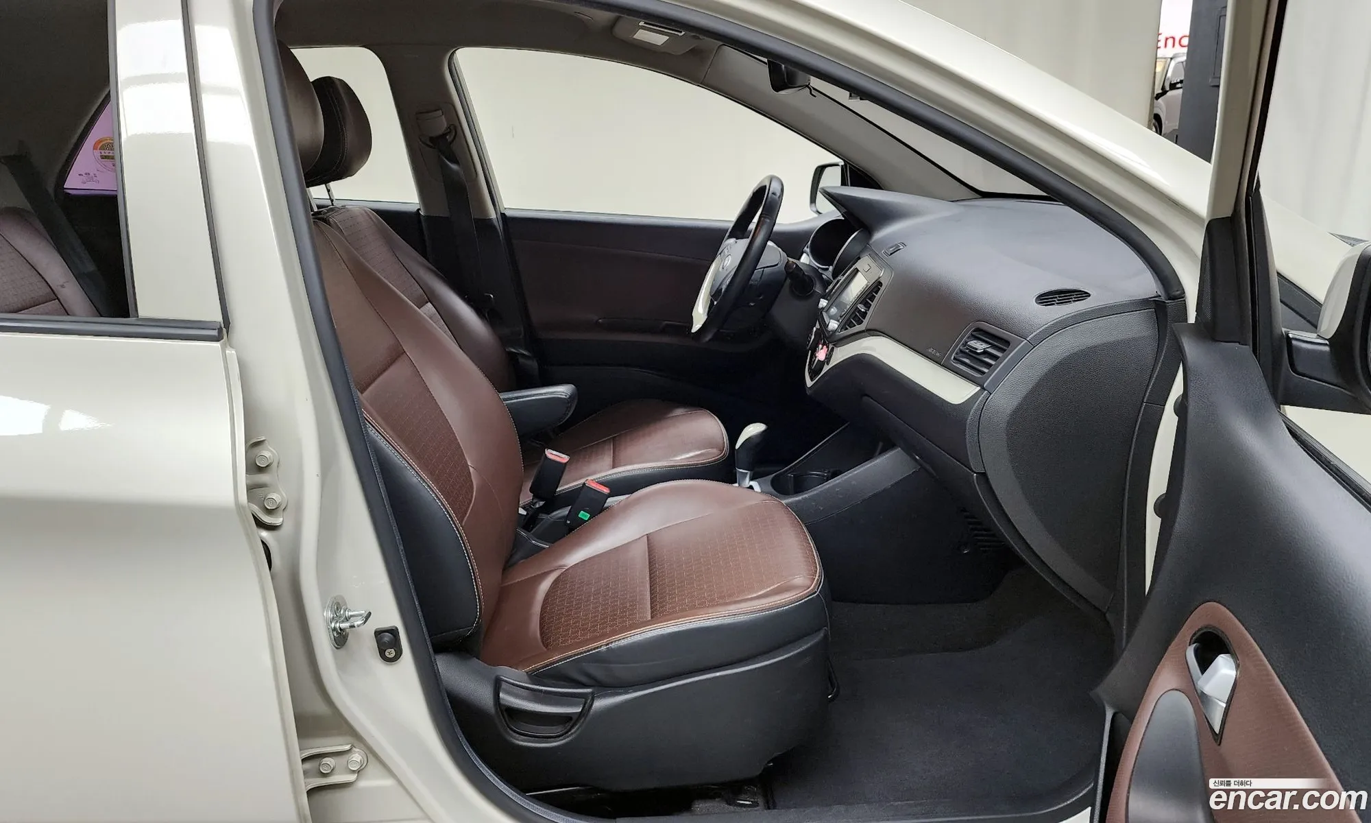 Korex Auto Trade - фотография 1027661