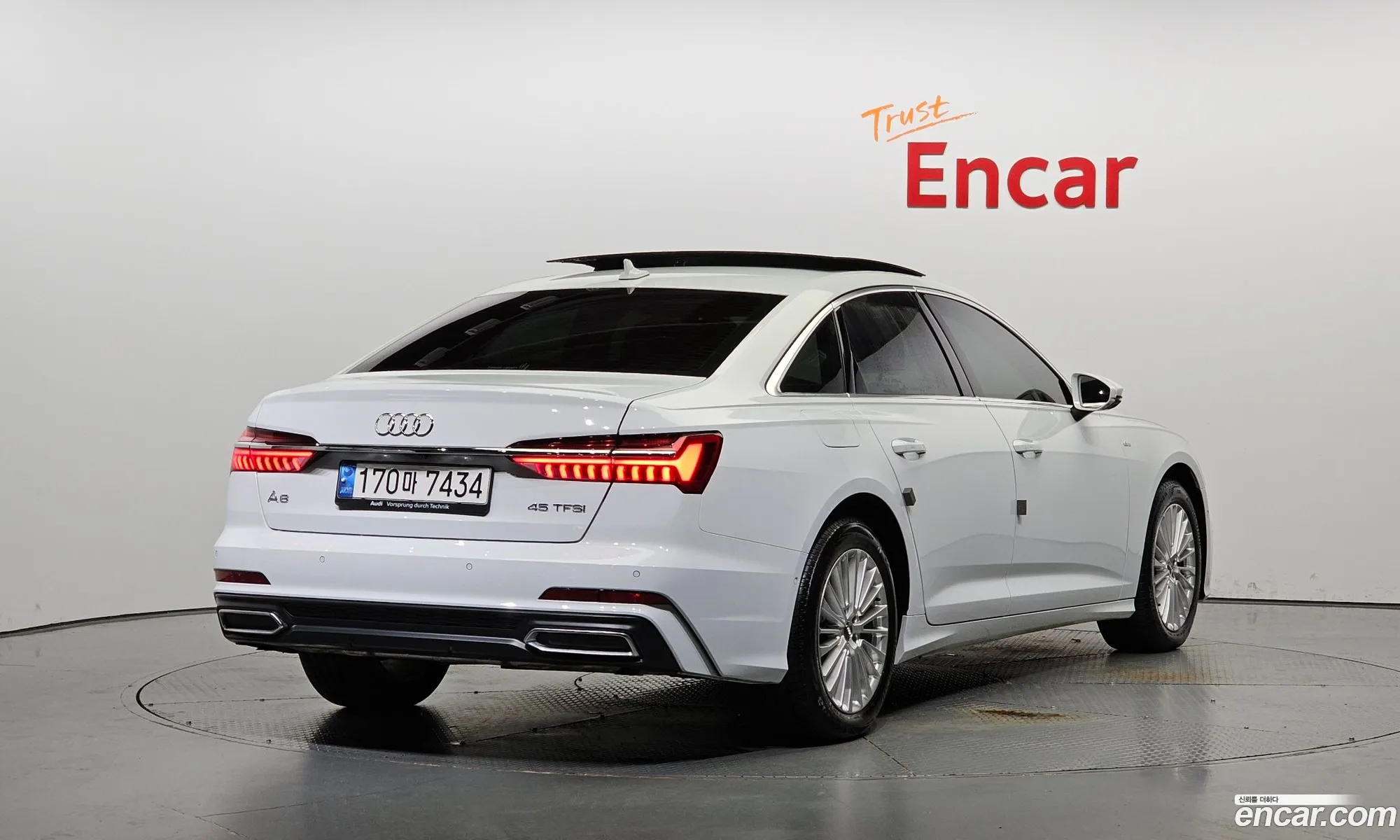 Korex Auto Trade - фотография 10701847