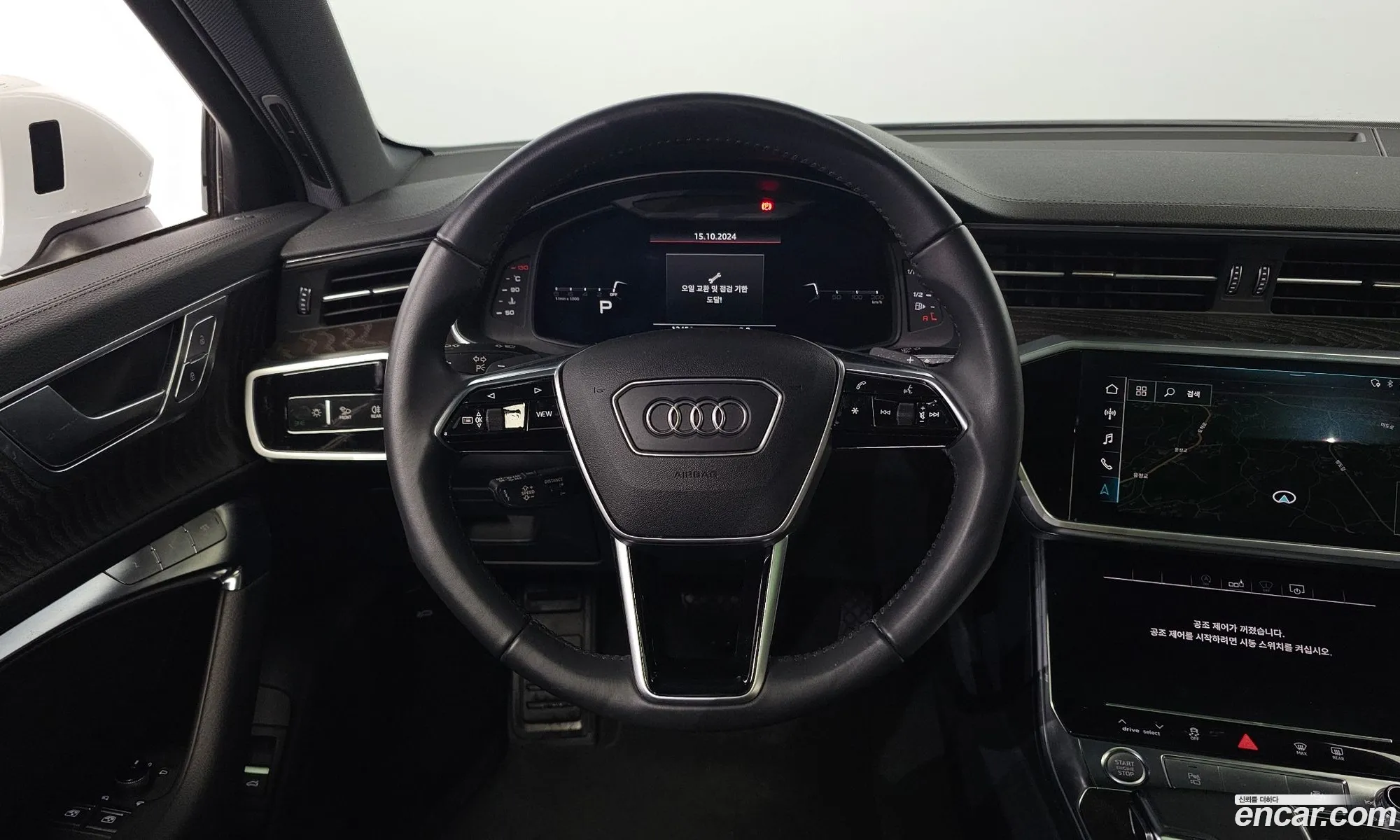 Korex Auto Trade - фотография 10701858
