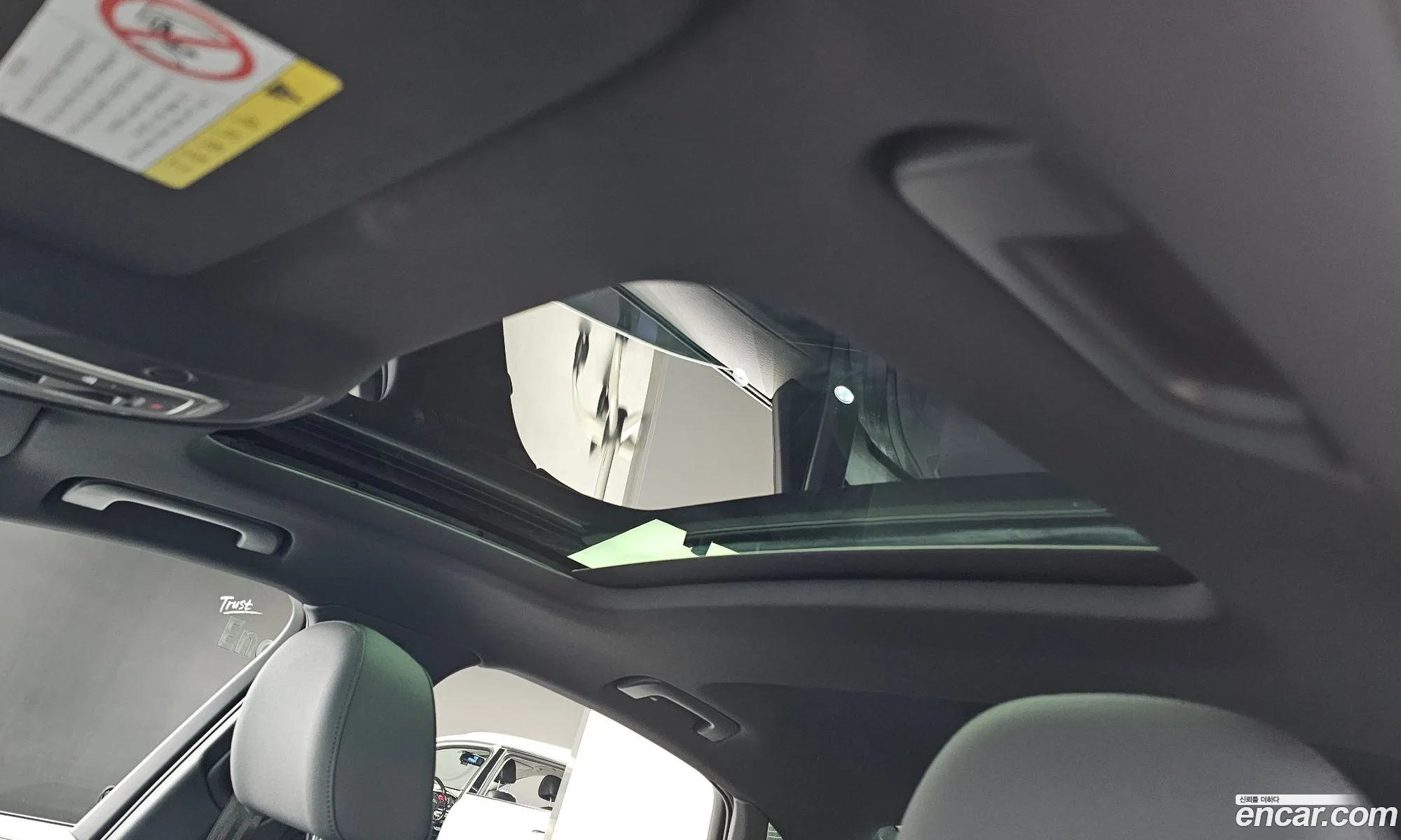 Korex Auto Trade - фотография 10701864