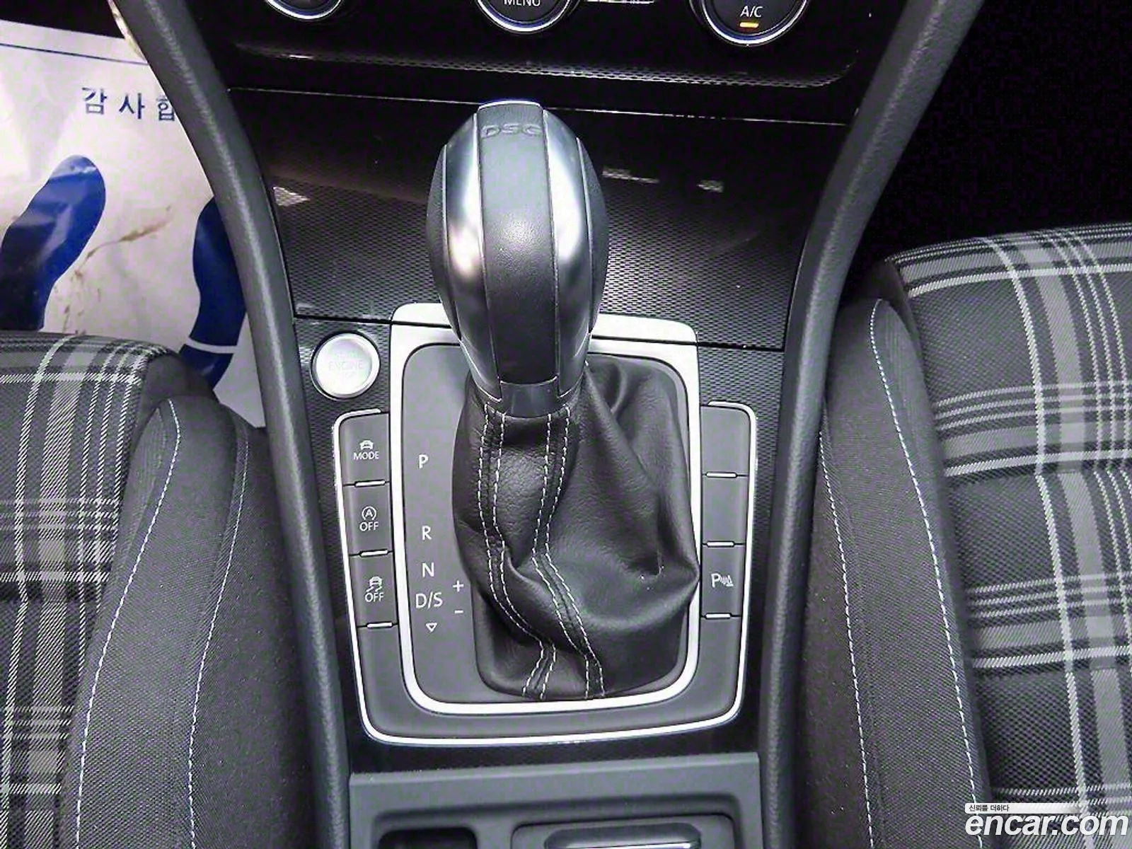 Korex Auto Trade - фотография 12139865