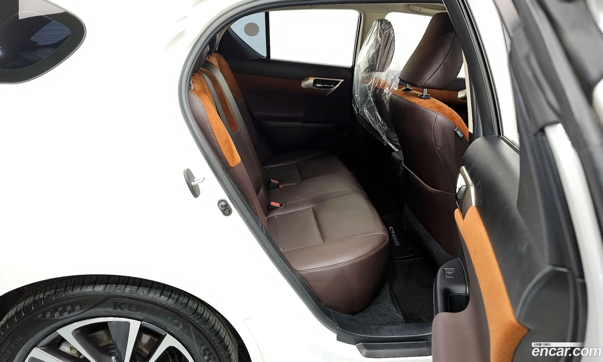 Korex Auto Trade - фотография 6423314