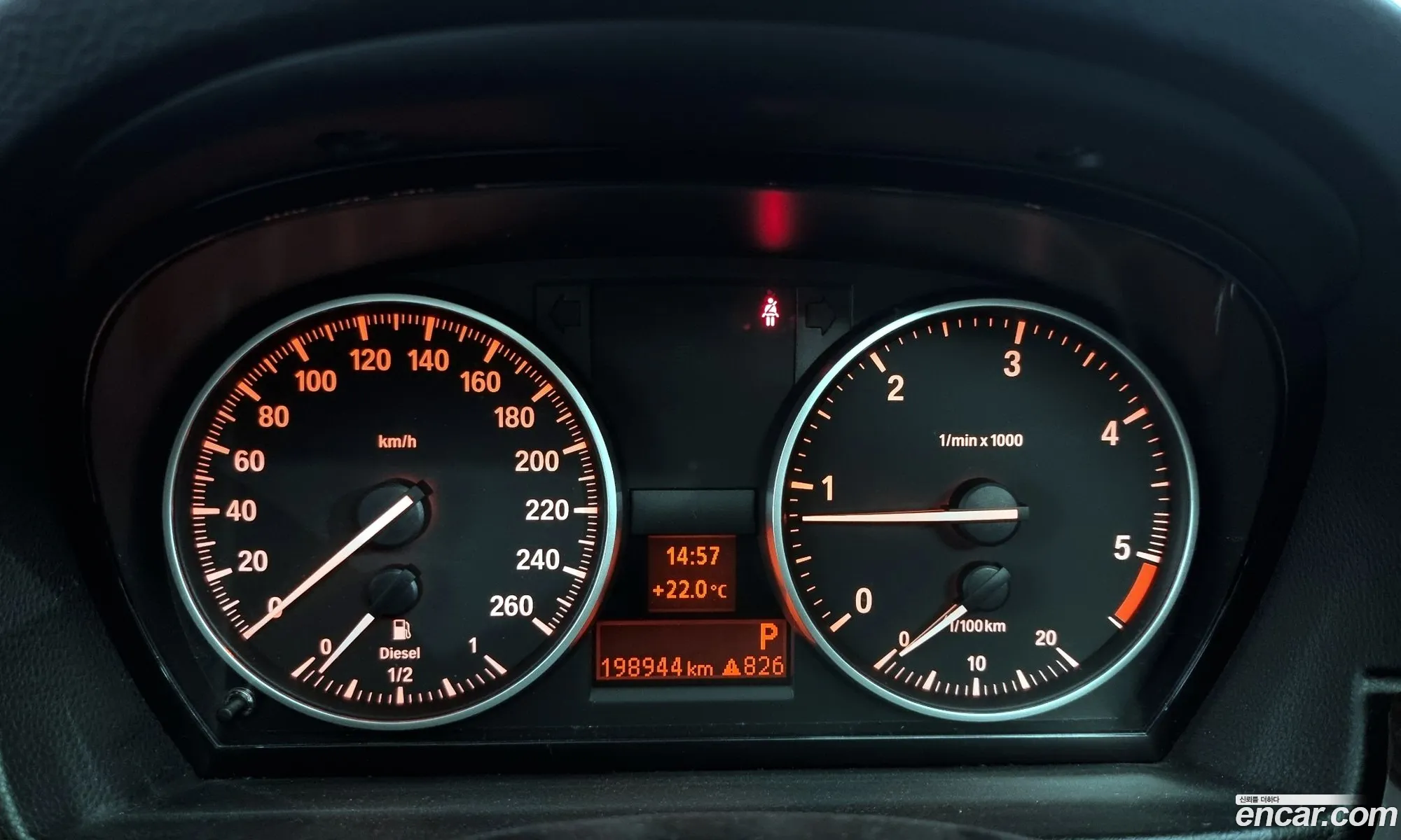 Korex Auto Trade - фотография 15346798