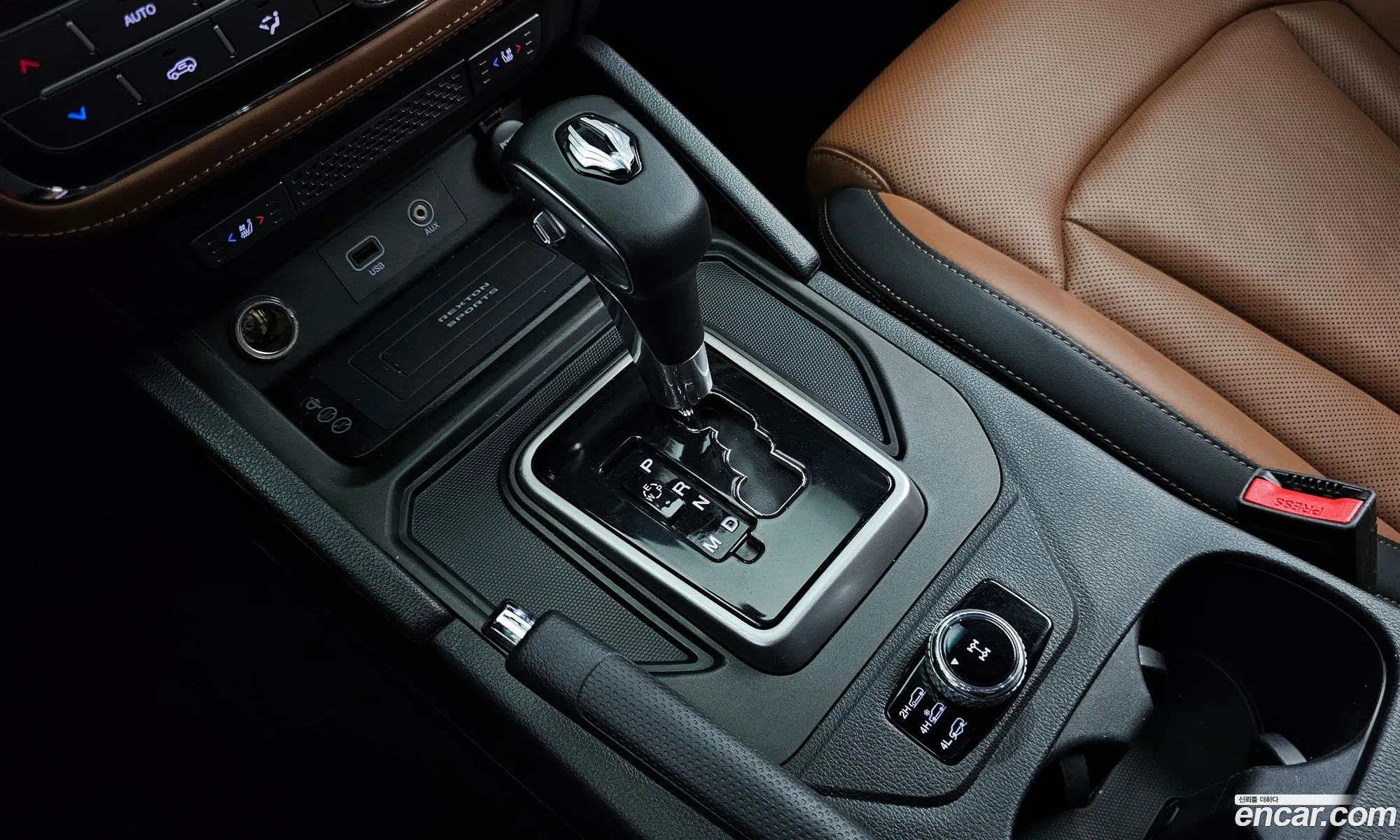 Korex Auto Trade - фотография 8064626