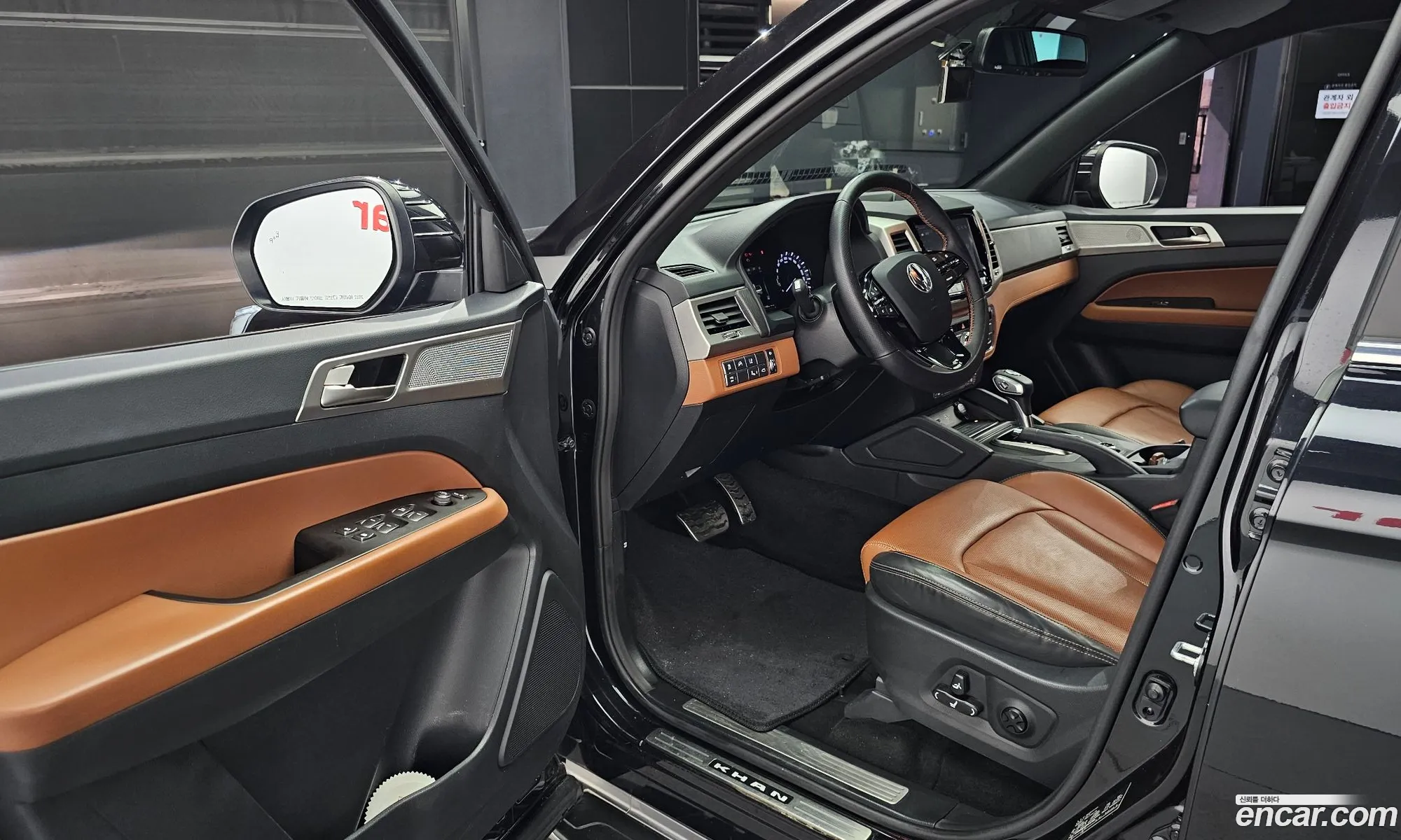 Korex Auto Trade - фотография 8064627
