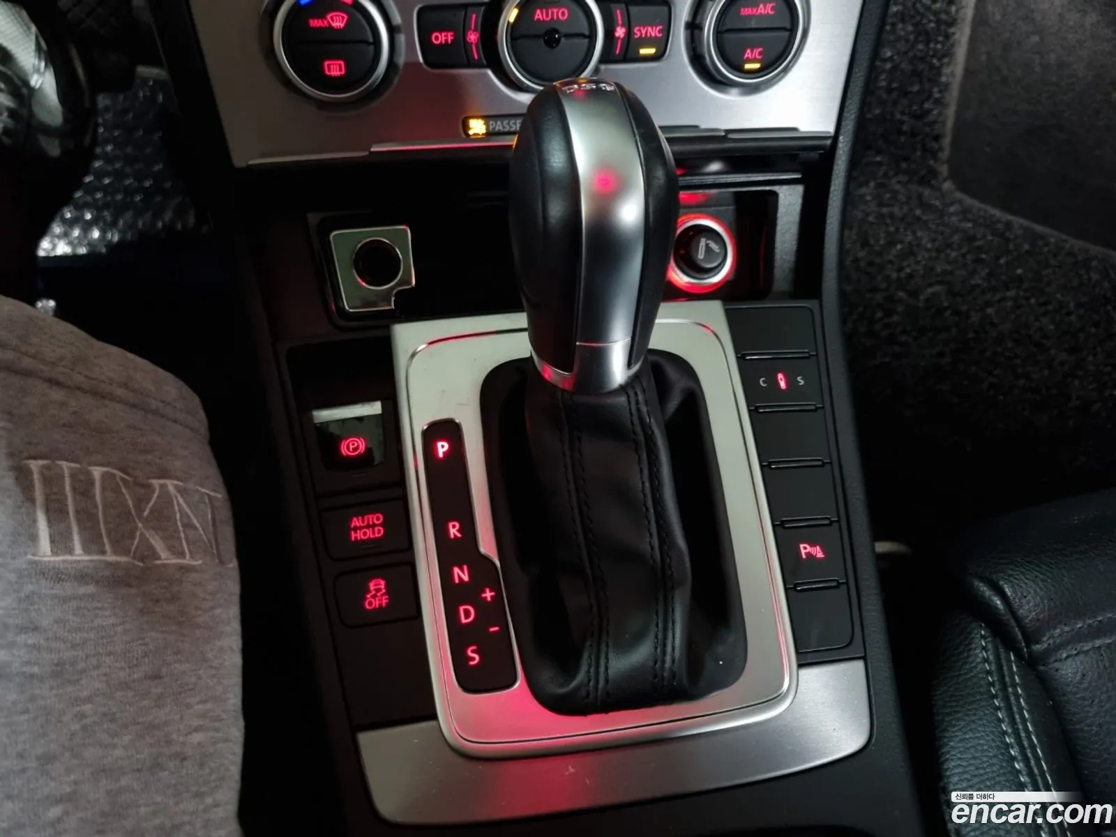 Korex Auto Trade - фотография 12171184