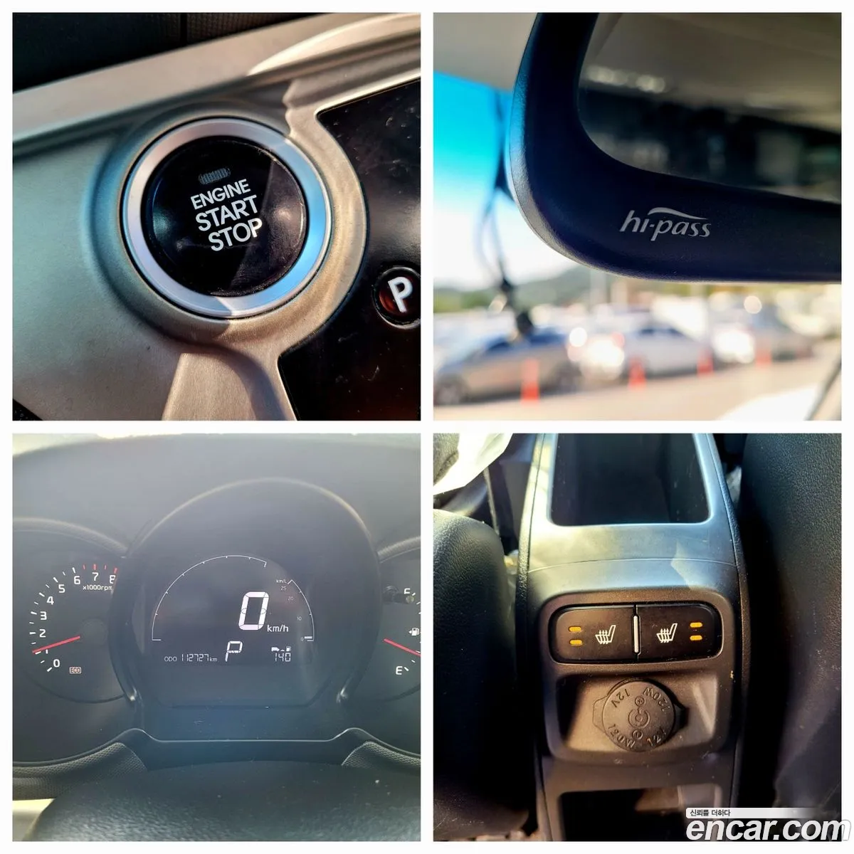 Korex Auto Trade - фотография 1656507