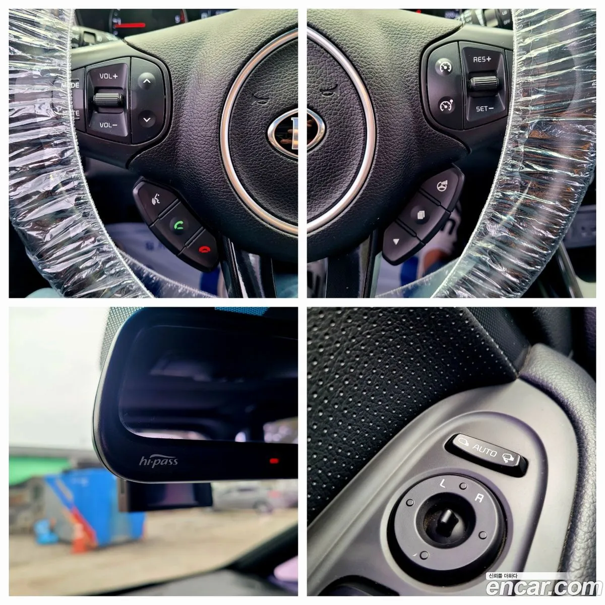 Korex Auto Trade - фотография 1632574