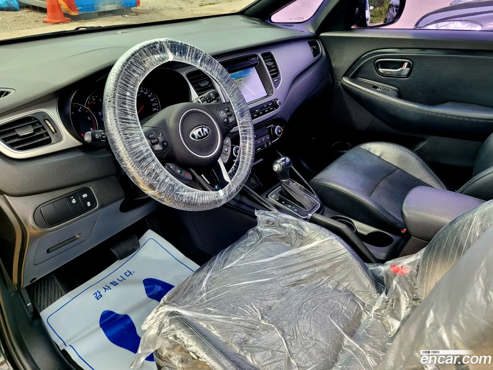 Korex Auto Trade - фотография 1632581