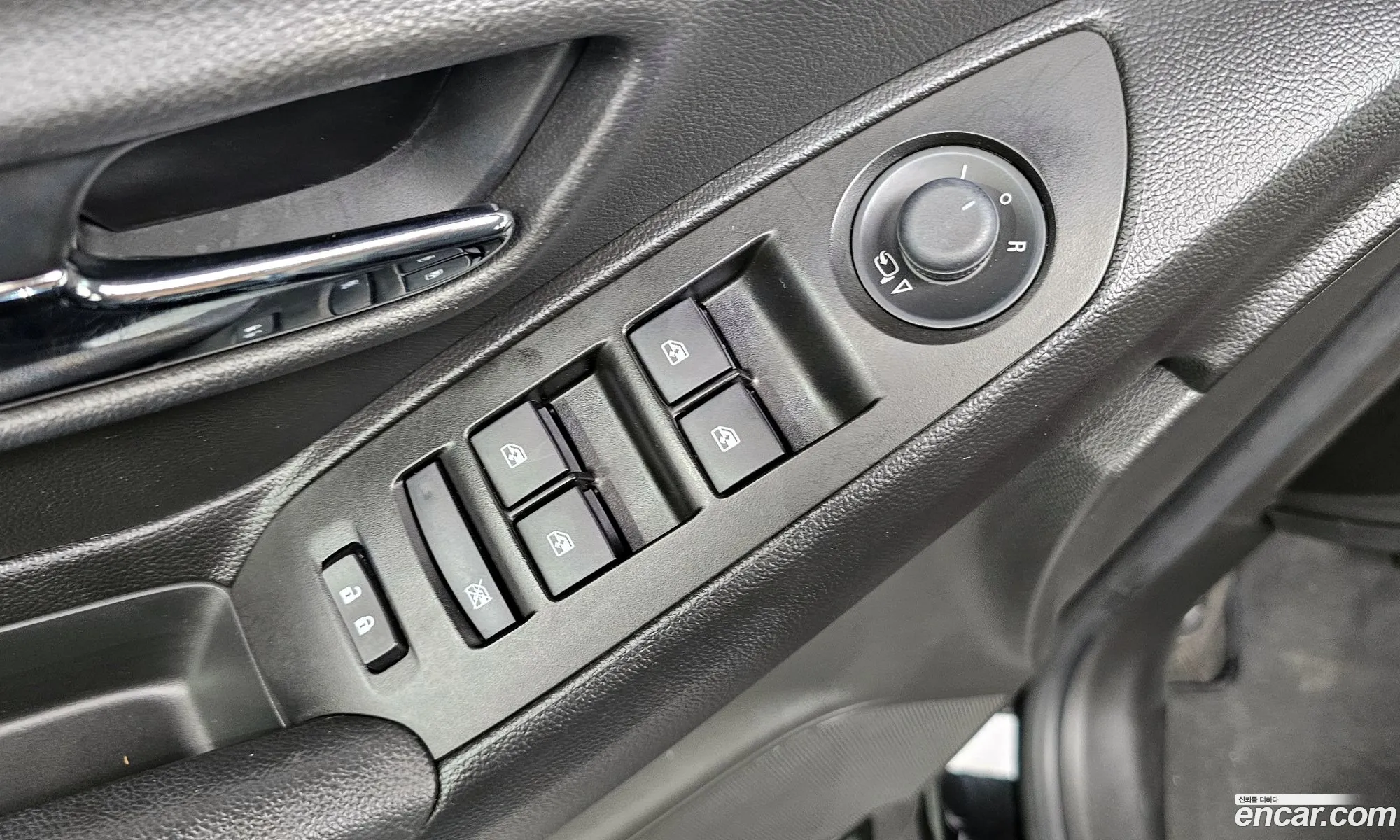 Korex Auto Trade - фотография 7706500