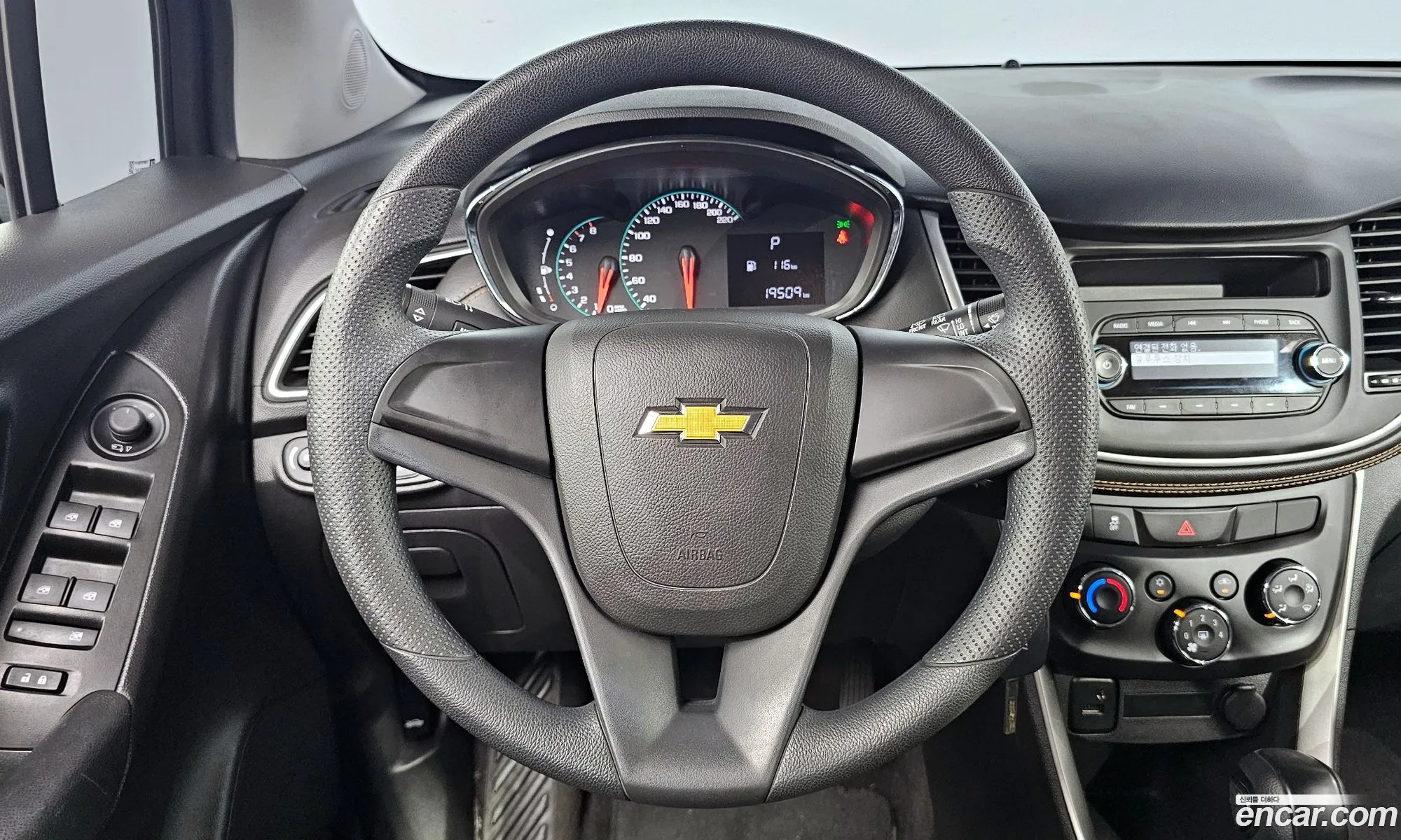 The New Trax 14 Ls - фотография 7172365