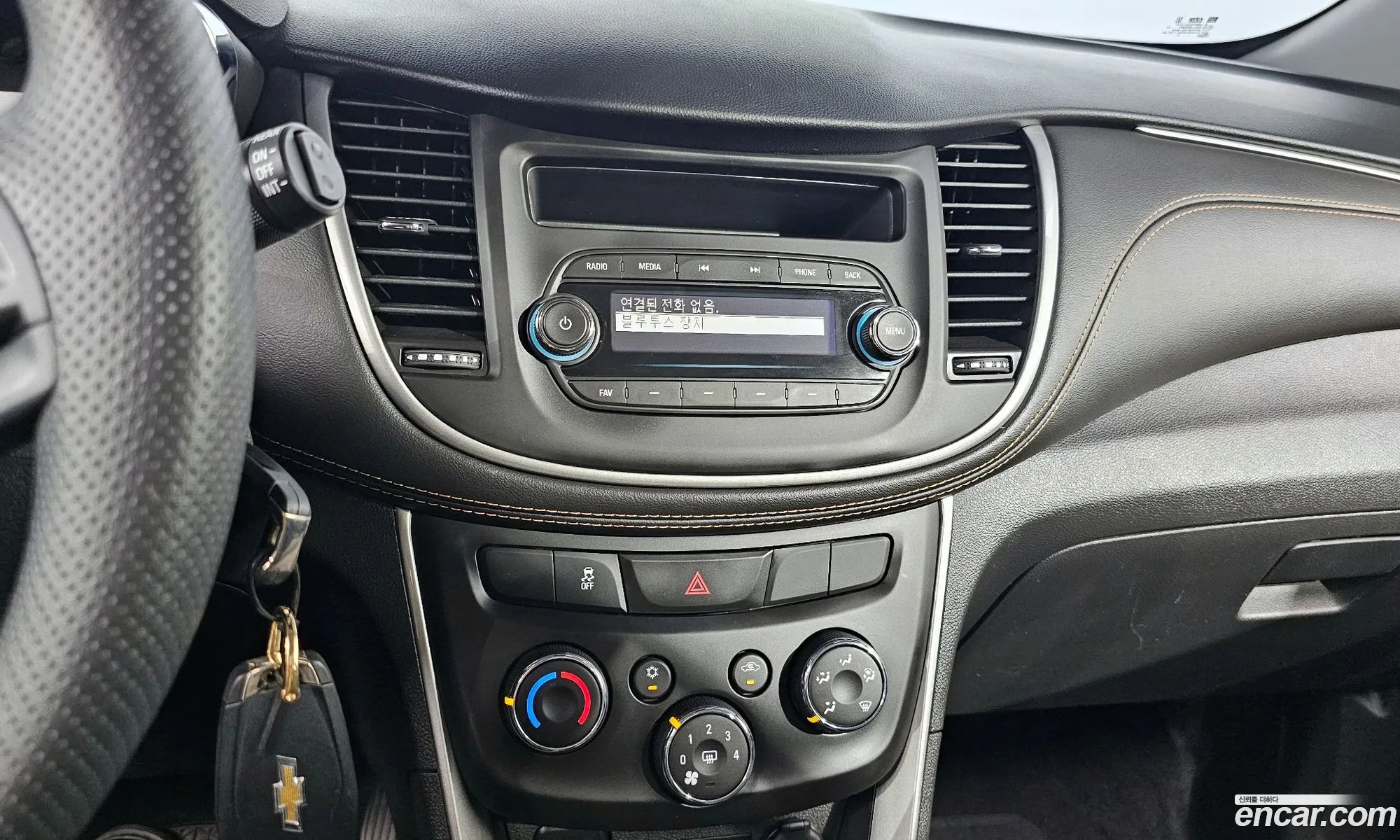 The New Trax 14 Ls - фотография 7172364