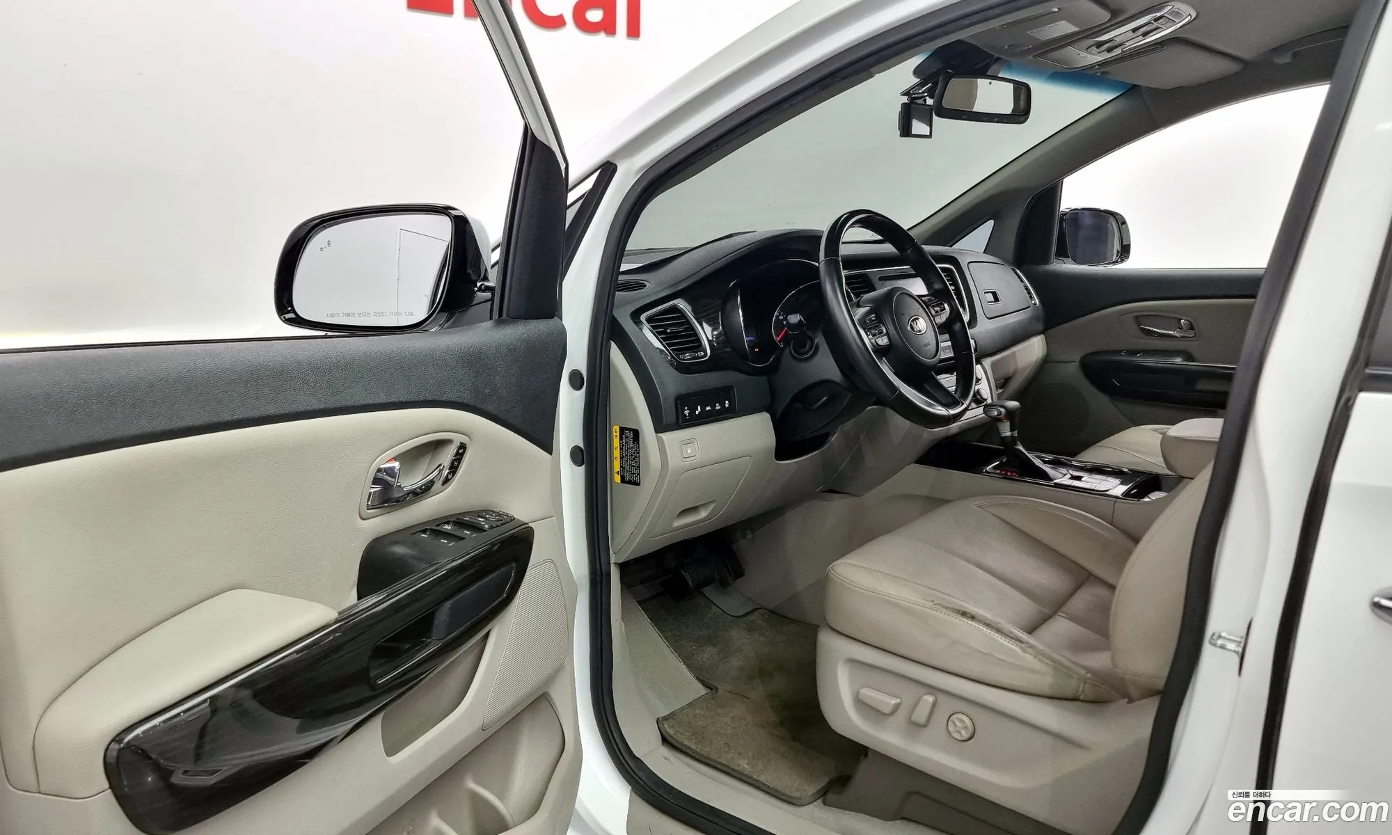 Korex Auto Trade - фотография 870