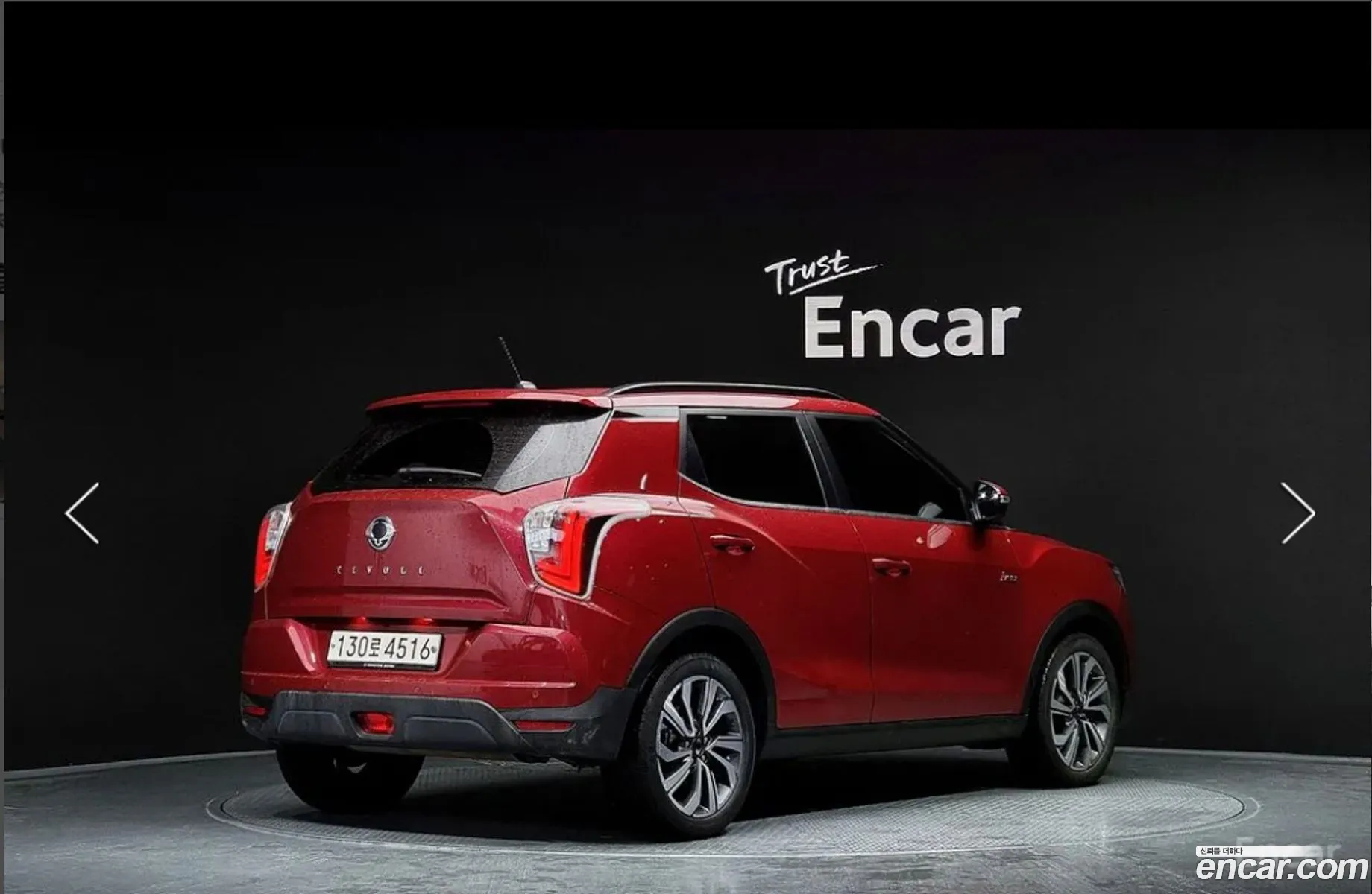 Kg Mobility Ssangyong Very New Tivoli Gasoline 15 2Wd V5 - фотография 7567612