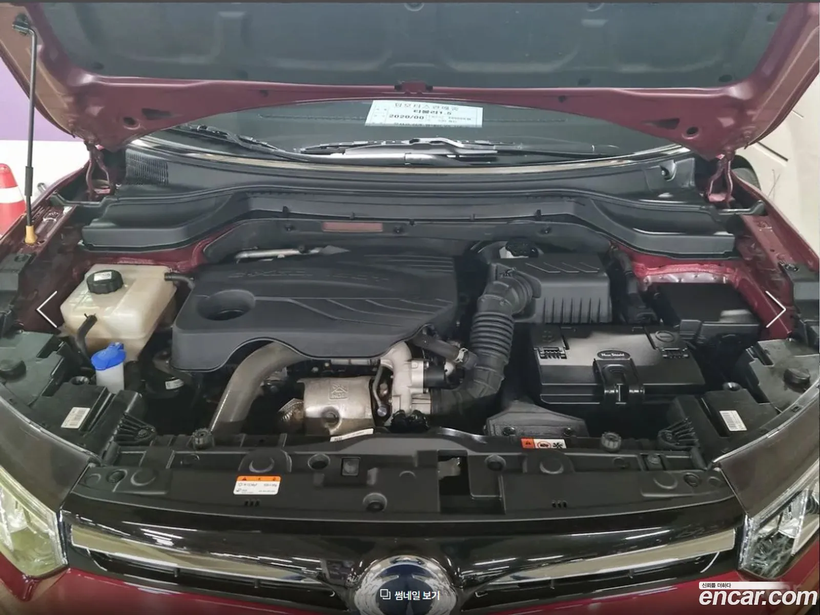 Kg Mobility Ssangyong Very New Tivoli Gasoline 15 2Wd V5 - фотография 7567616