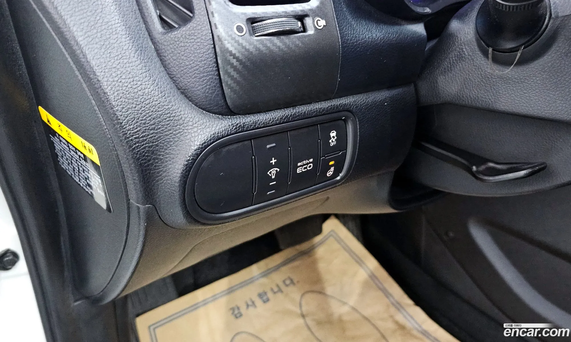 Korex Auto Trade - фотография 1551