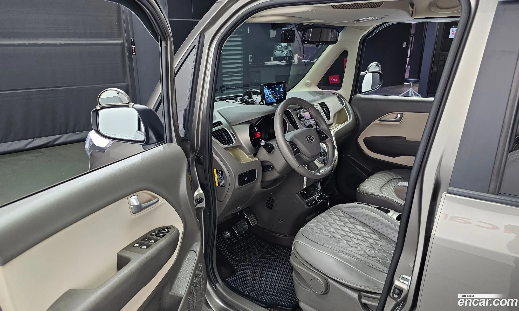 Korex Auto Trade - фотография 2173