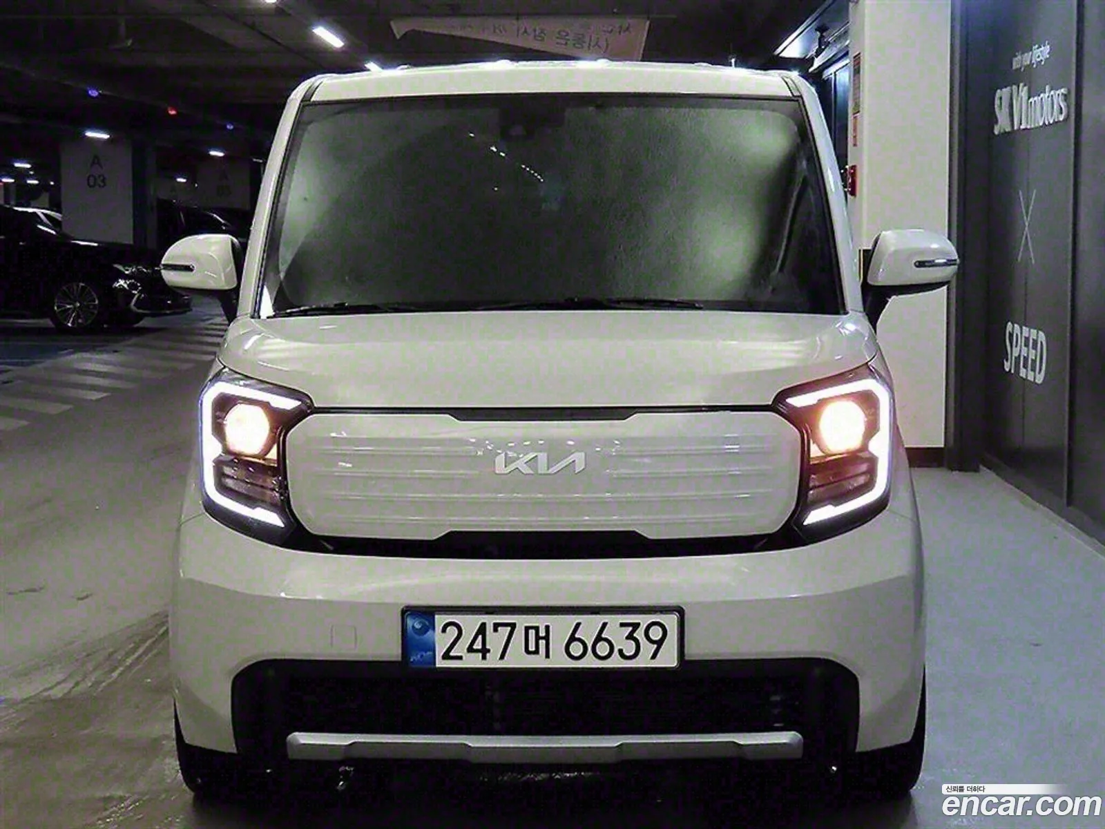 Kia The New Kia Ray Signature - фотография 1612400