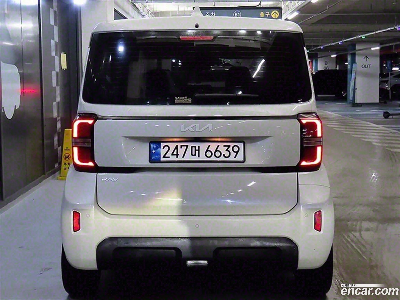 Kia The New Kia Ray Signature - фотография 1612404