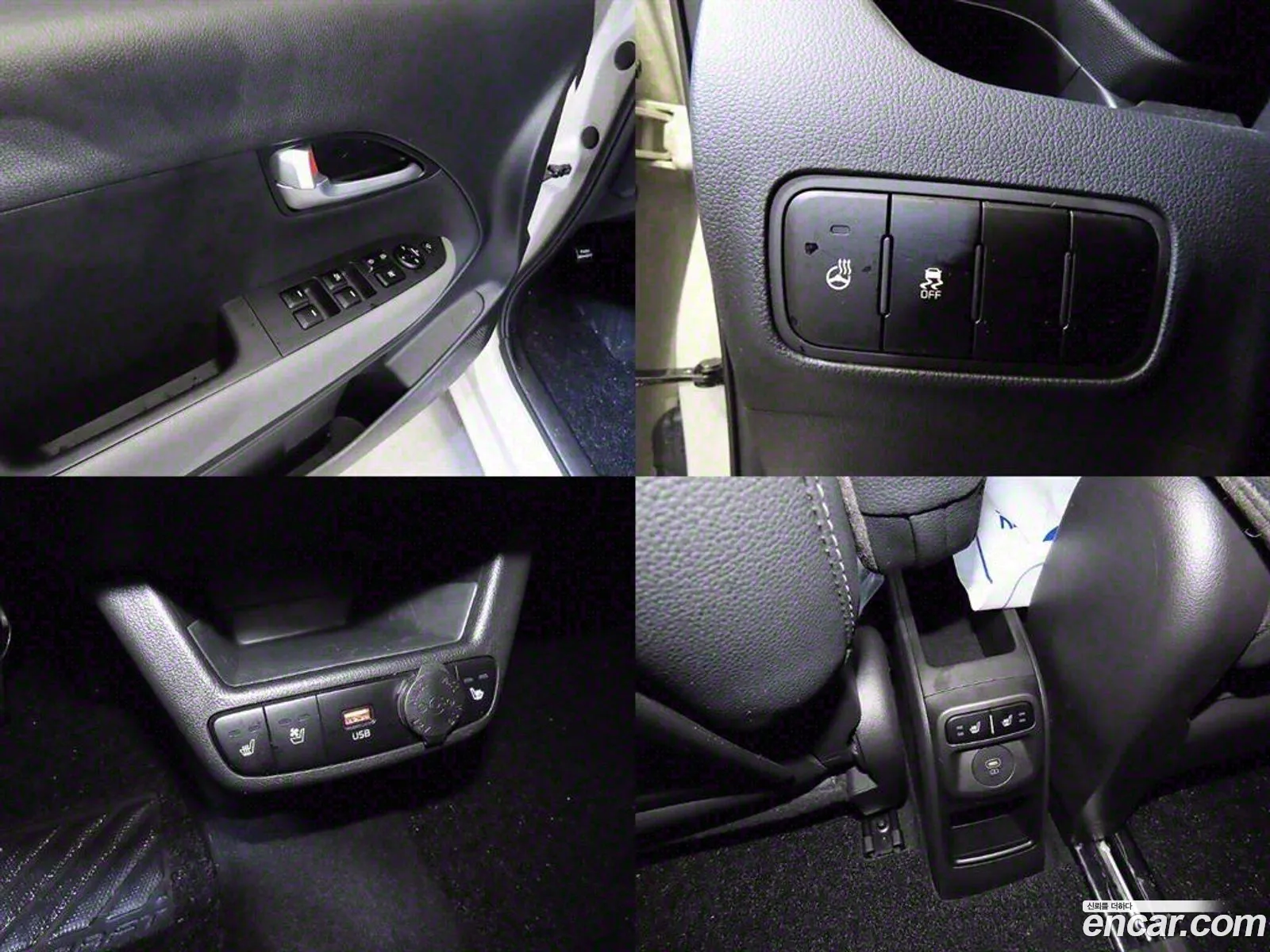Korex Auto Trade - фотография 1650194
