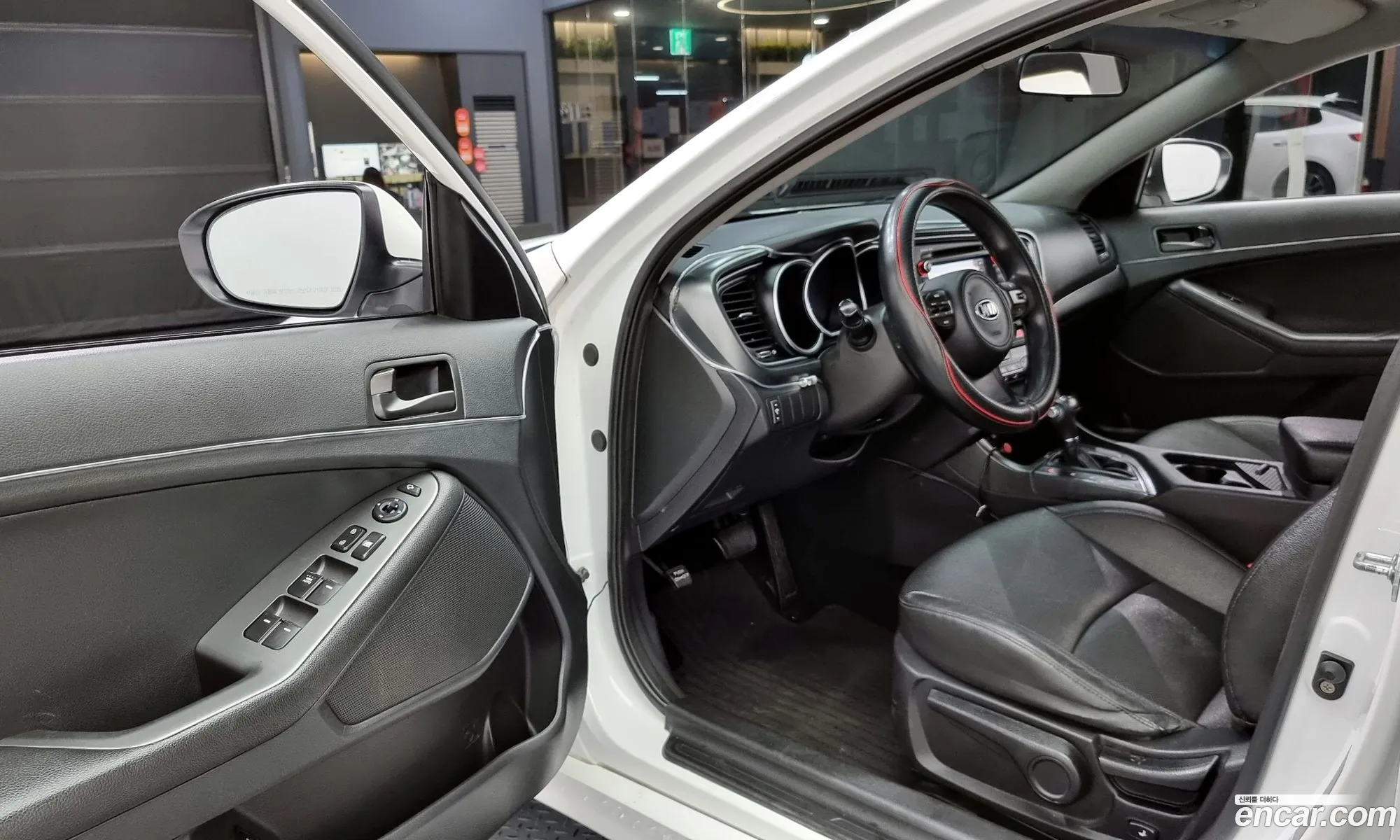 Korex Auto Trade - фотография 4257