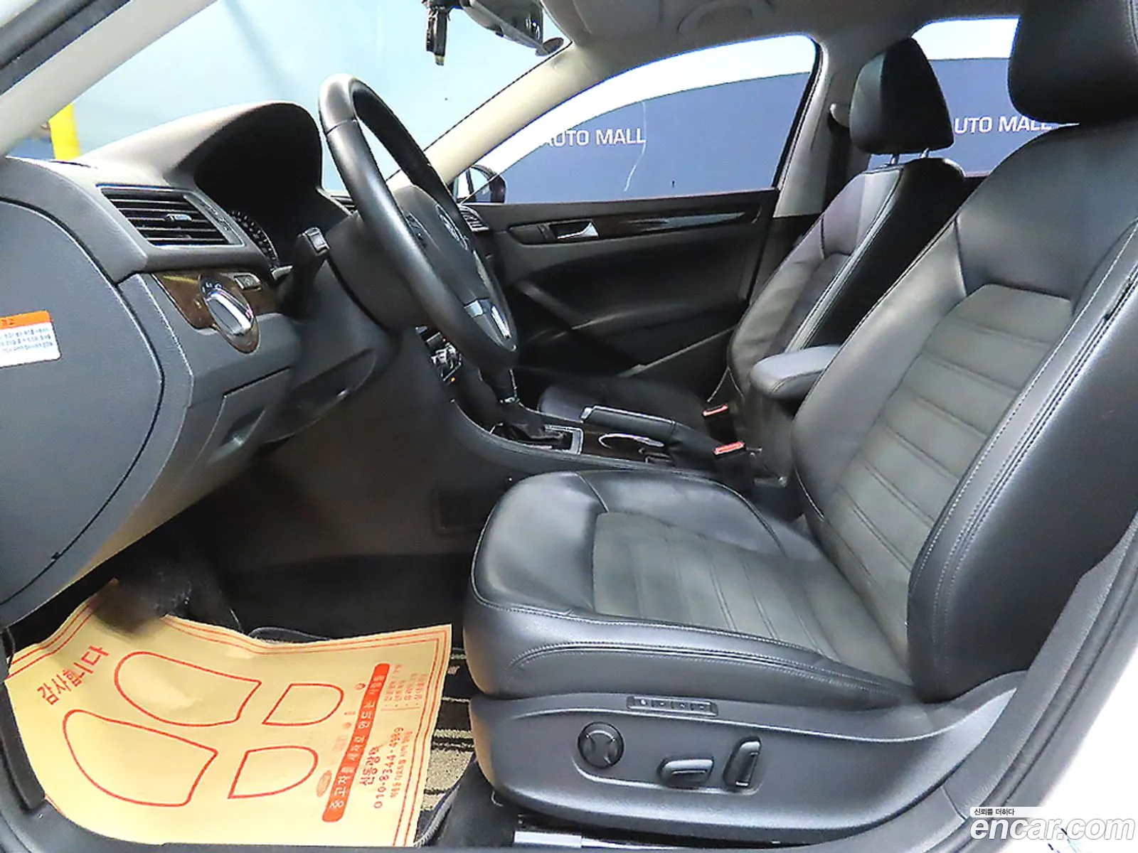 Volkswagen The New Passat 20 Tdi B7 - фотография 12139009