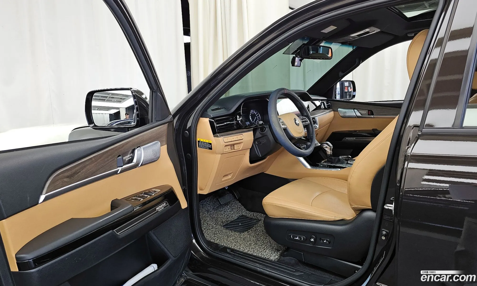 Korex Auto Trade - фотография 627
