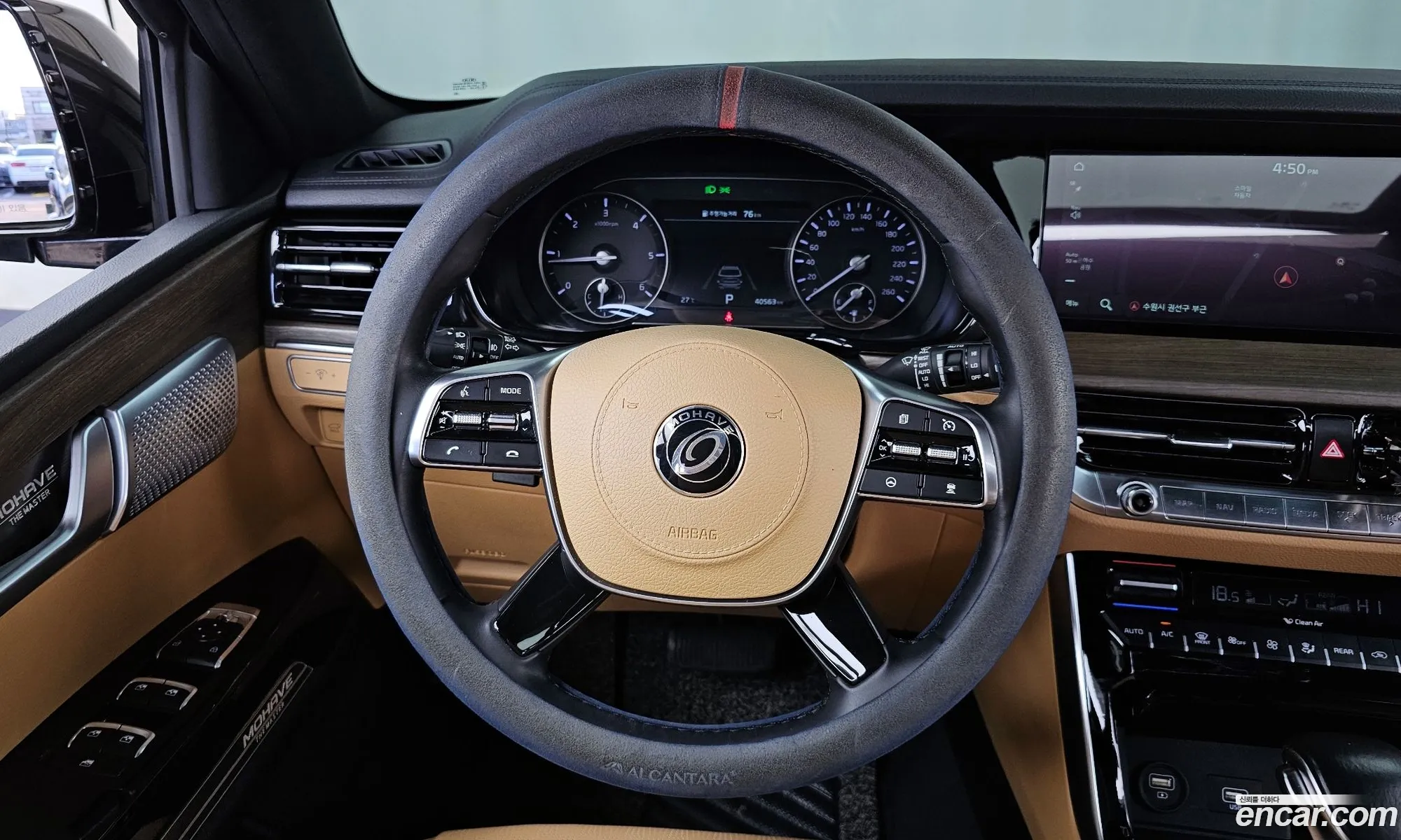 Korex Auto Trade - фотография 630